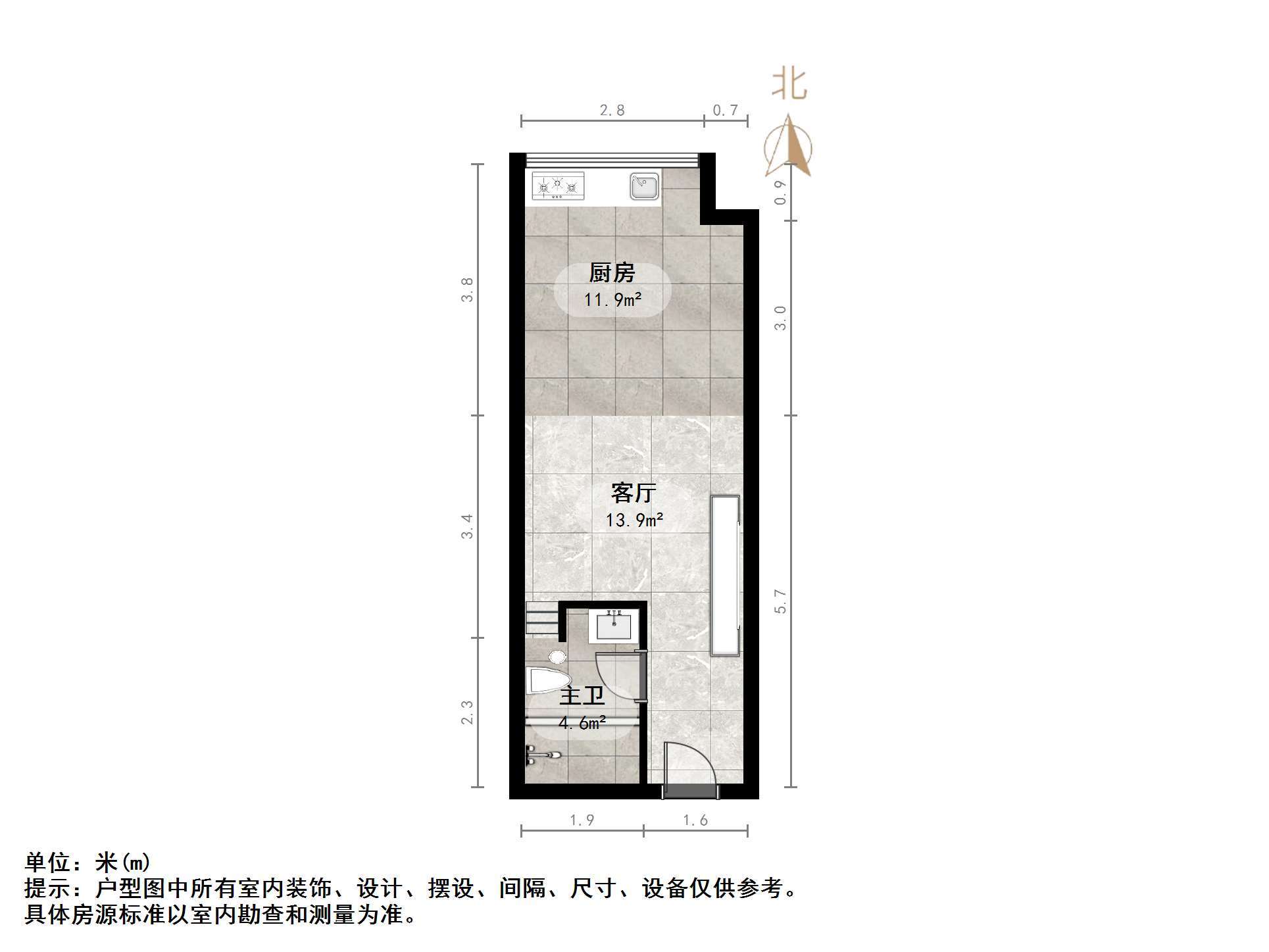 恒大滨河左岸公寓(临湖公馆花园)