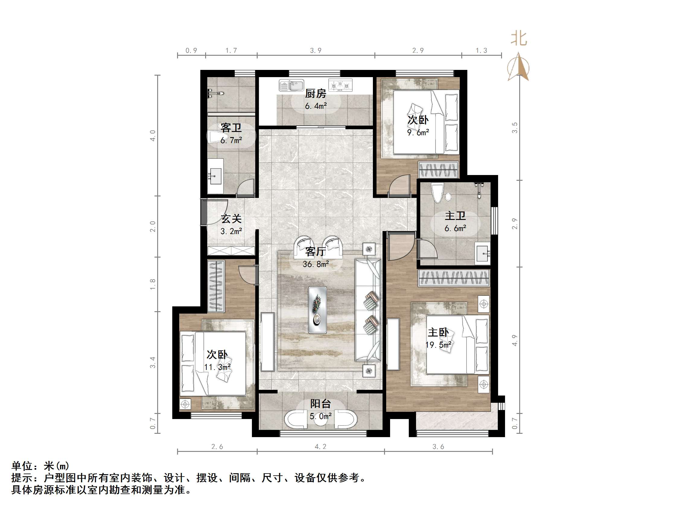 万科麓山