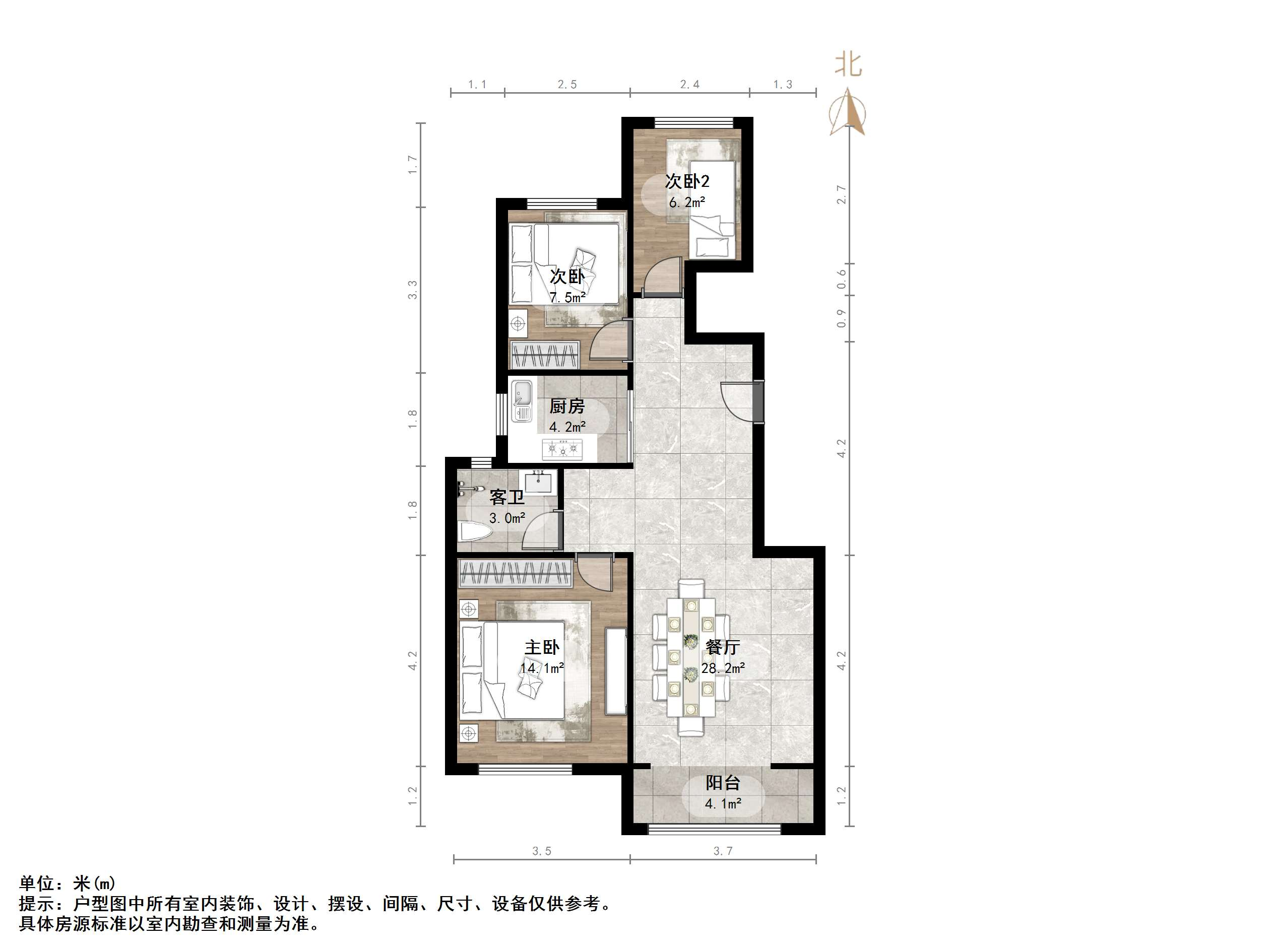 万科幸福里