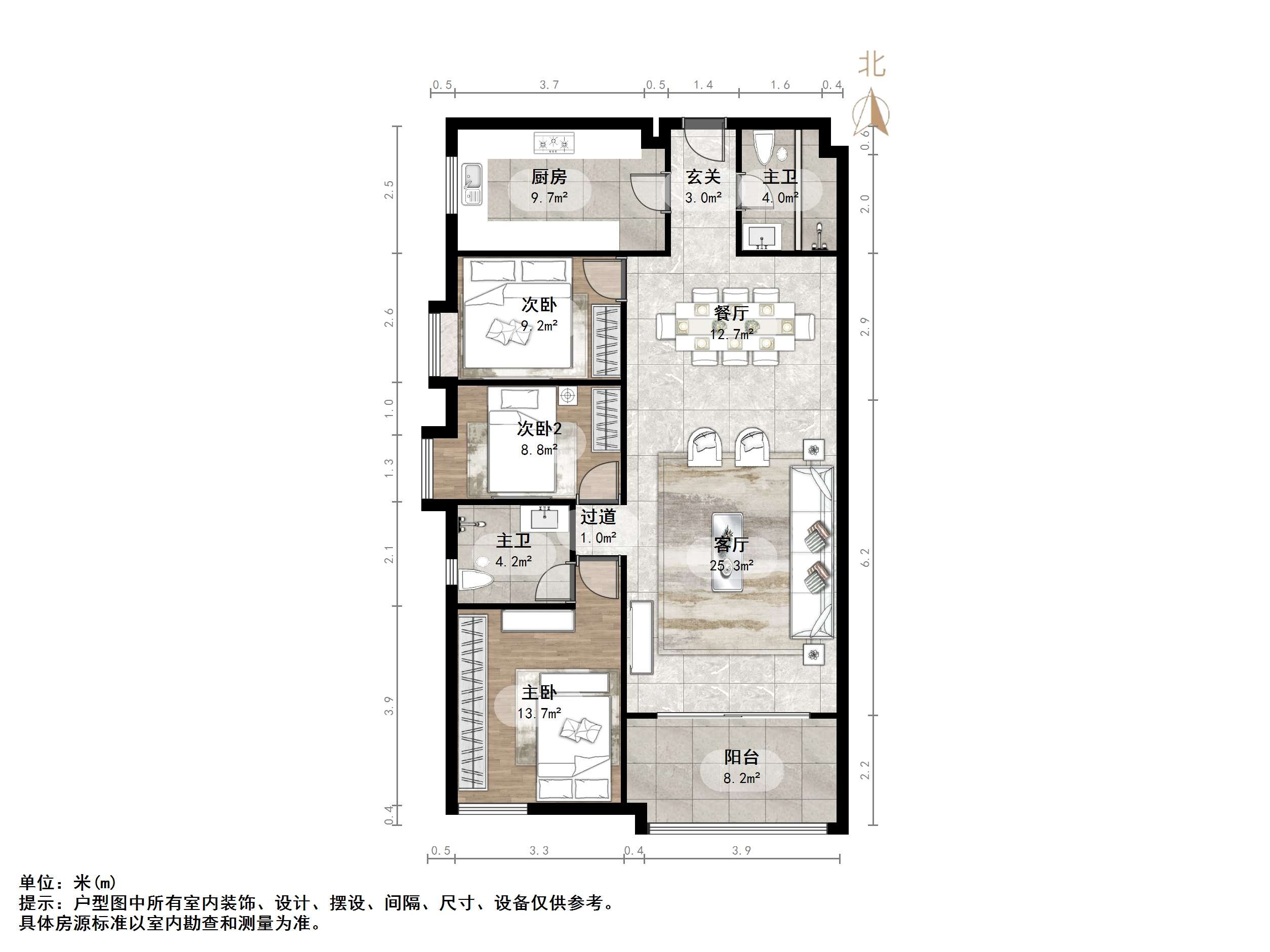 峰景鉴筑