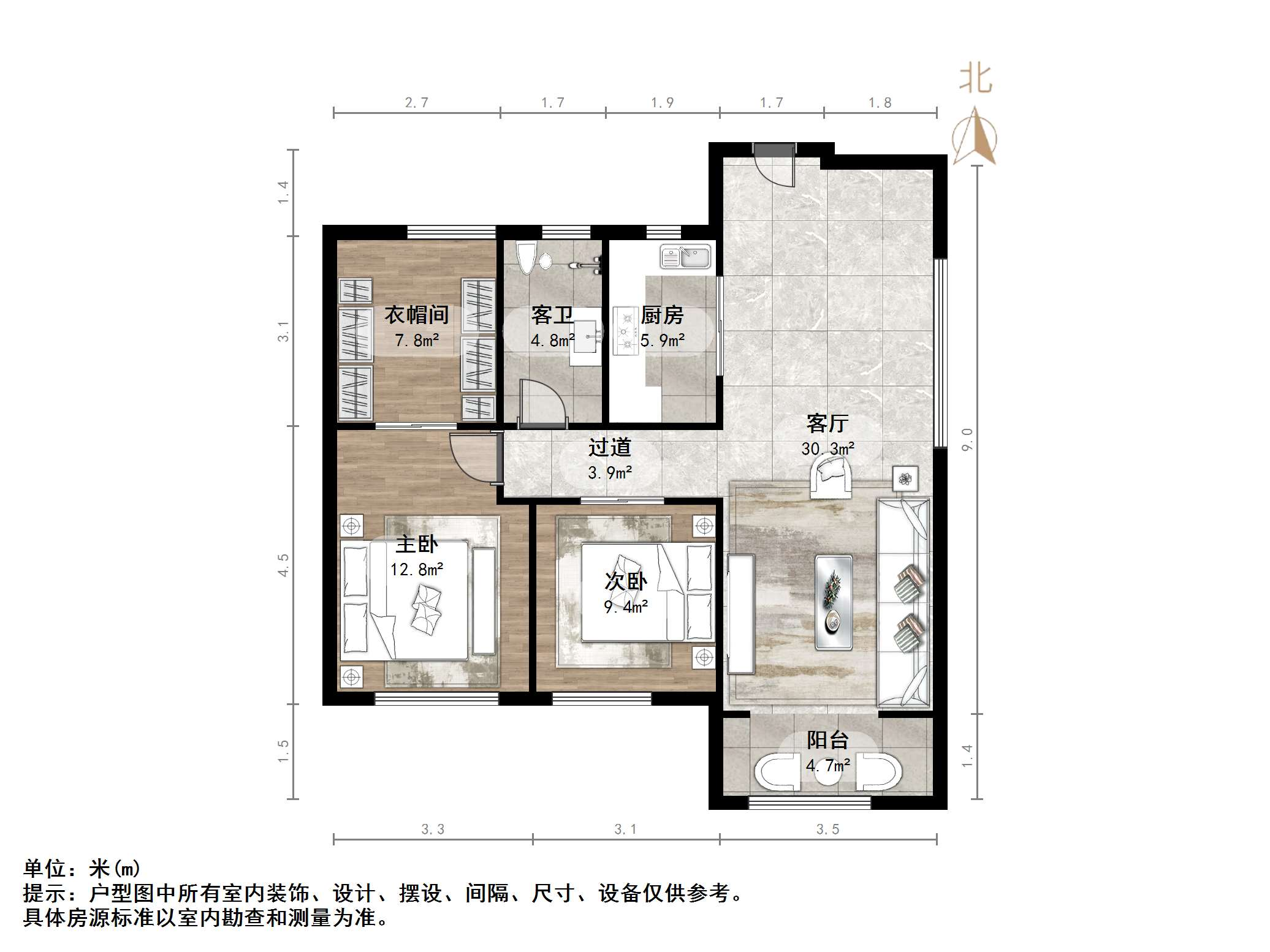 中新锦绣天地中苑一区