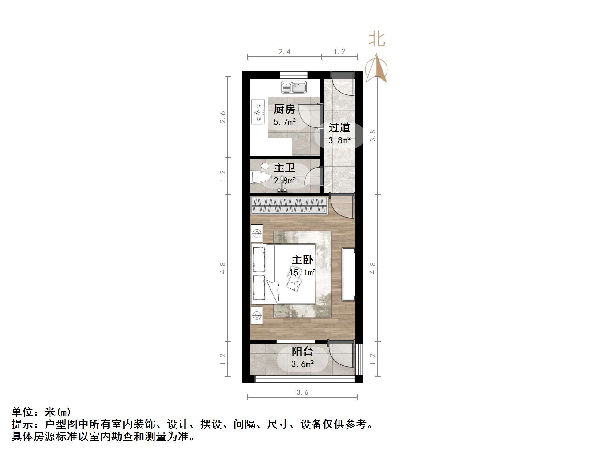 崇德街单位宿舍