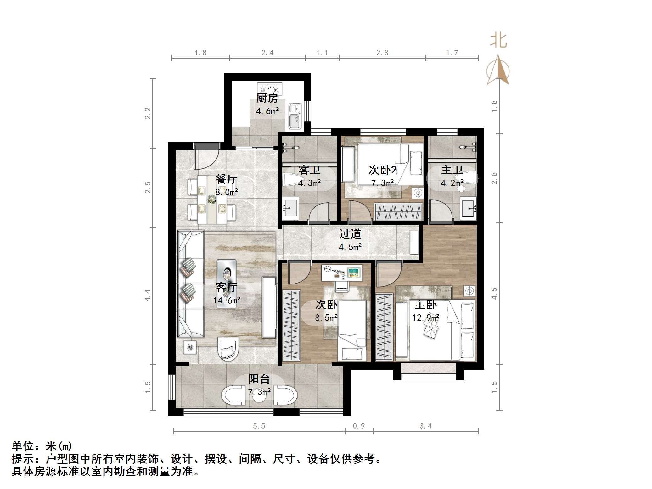  远洋湖印都会  南