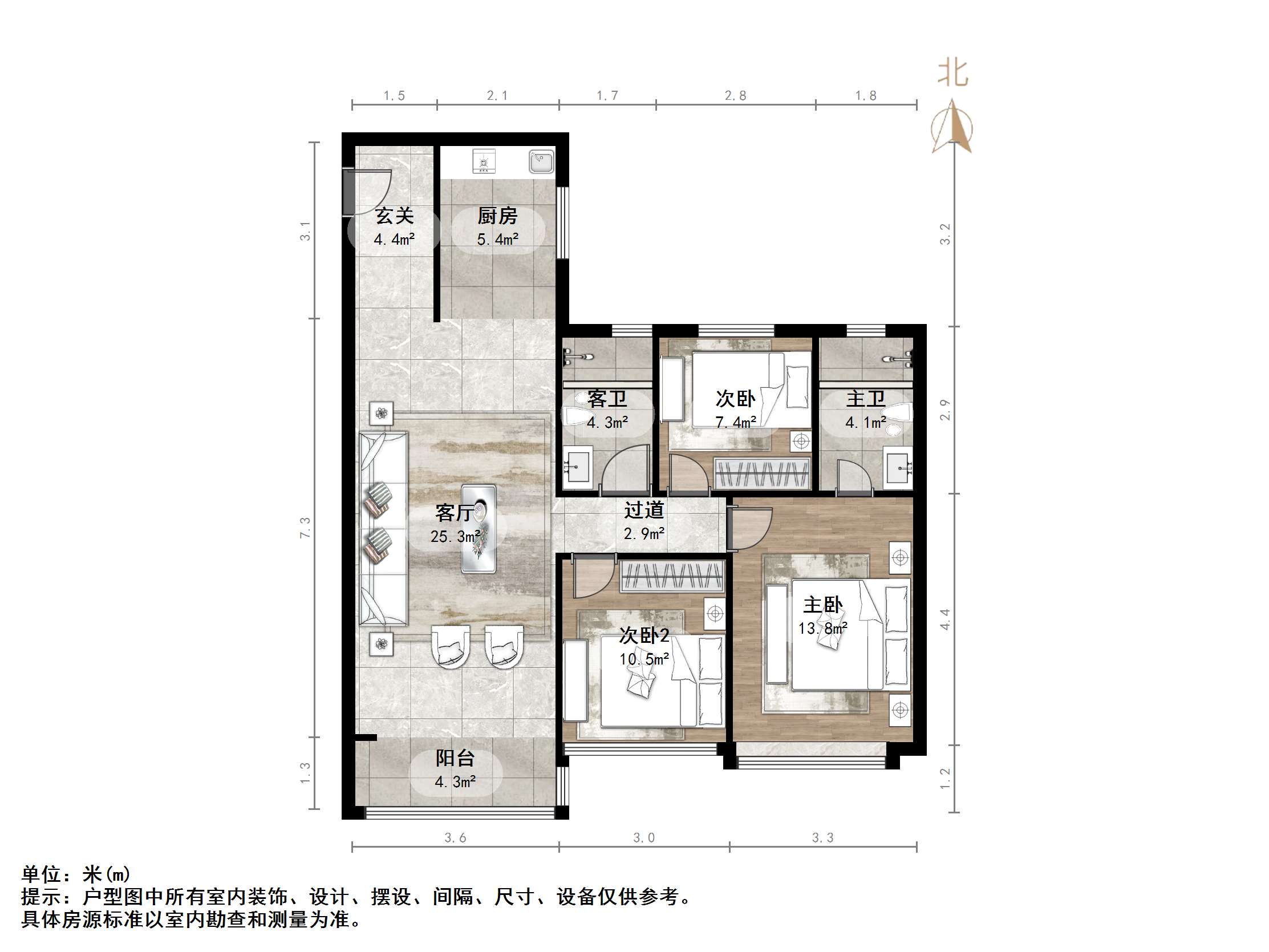 碧桂园凤凰首府