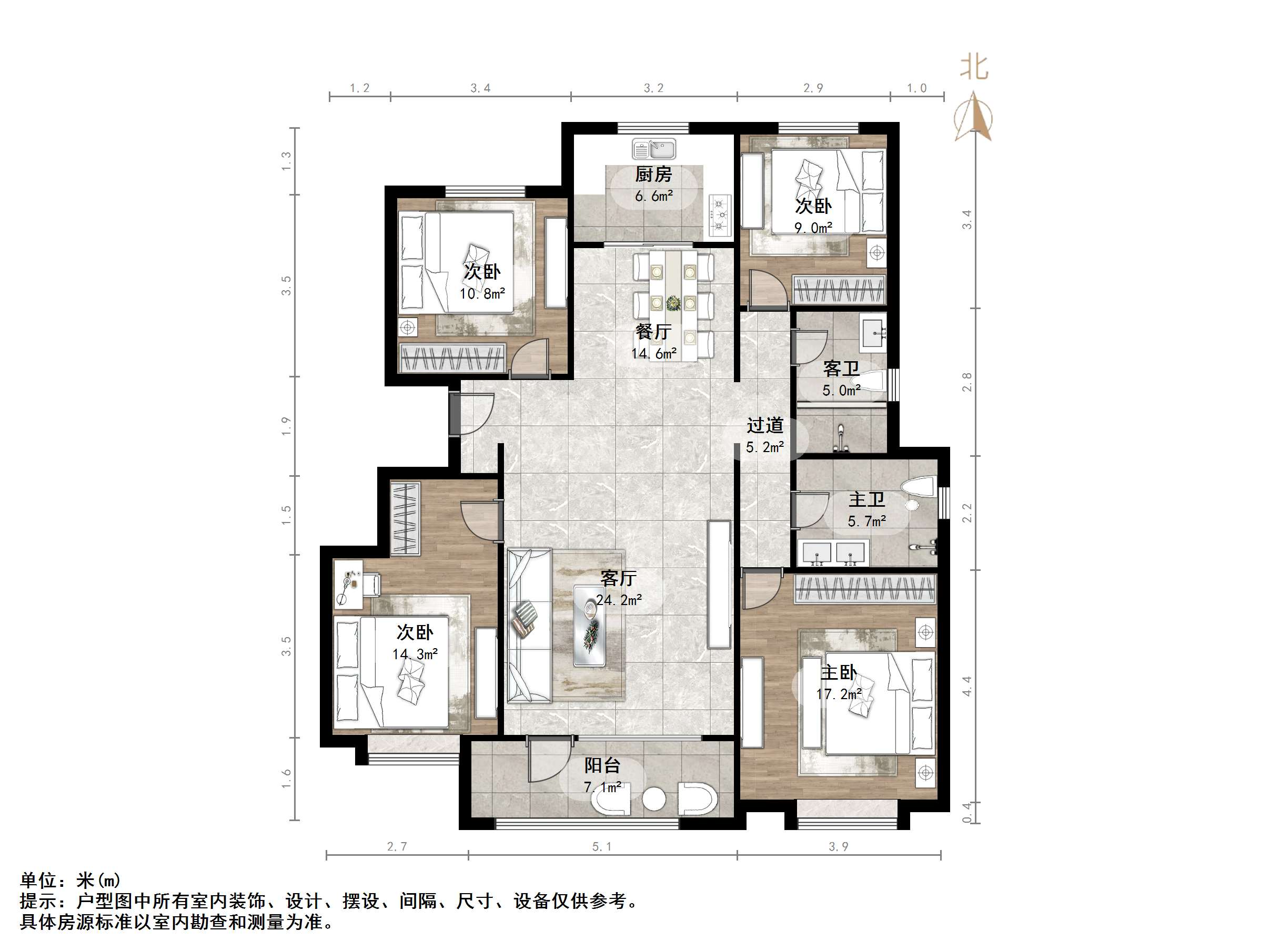 华润置地公元九里