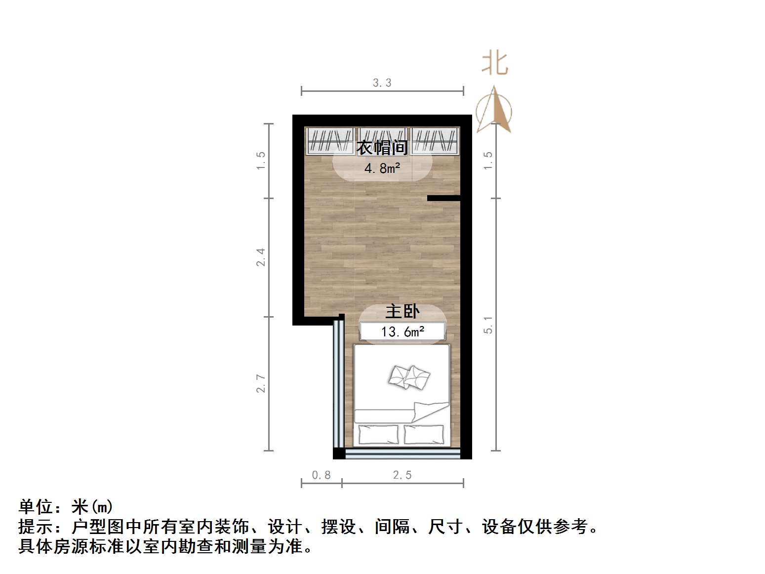 保利中科创新广场