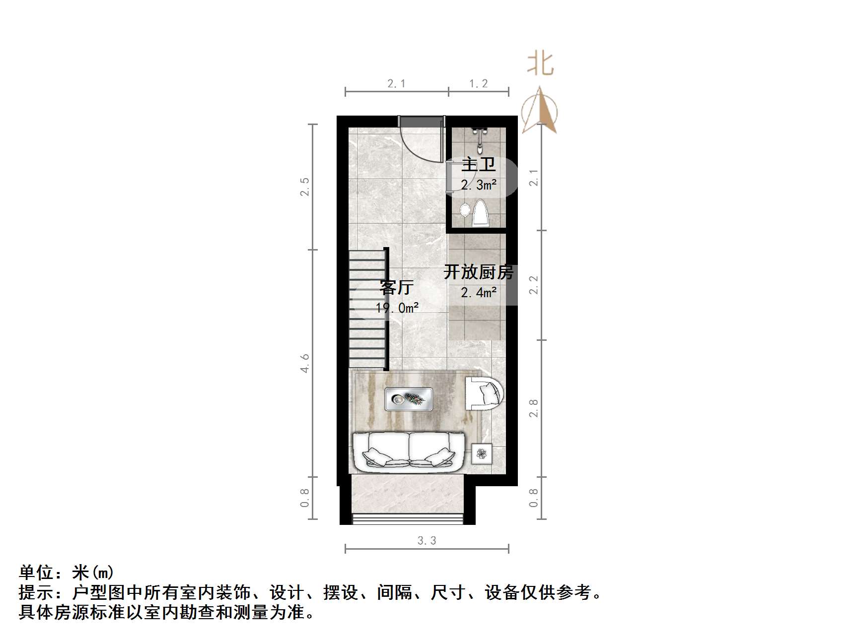 保利中科创新广场