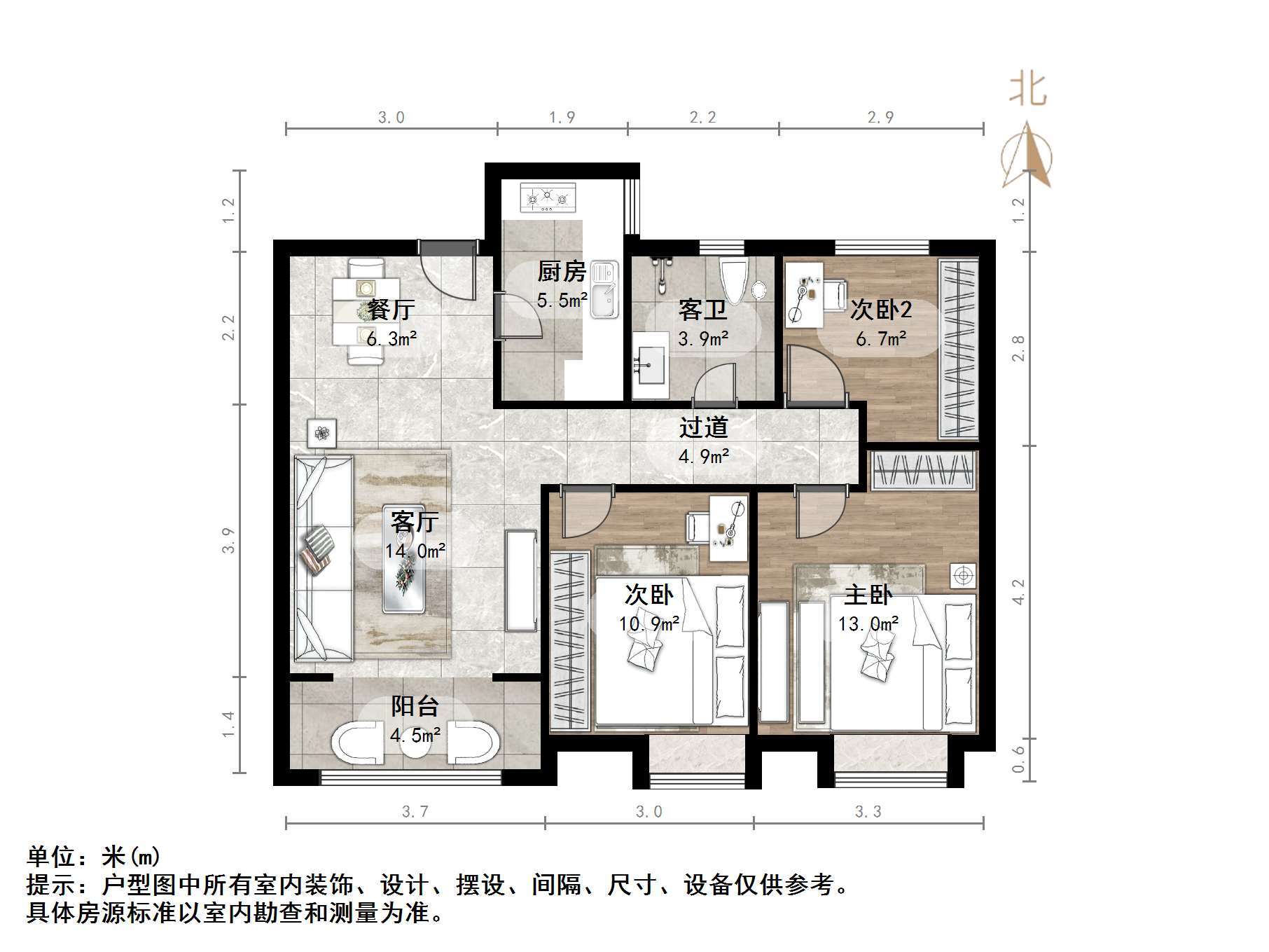 鑫苑世家公馆