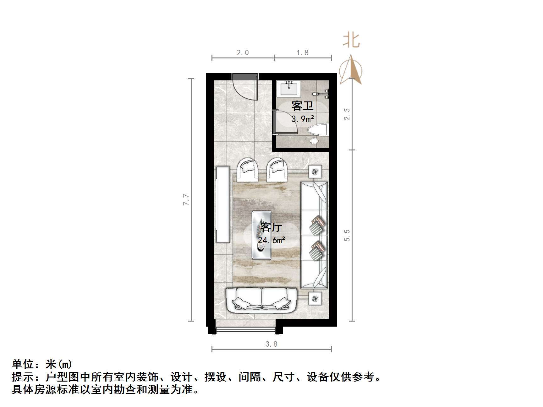 三庆齐盛广场