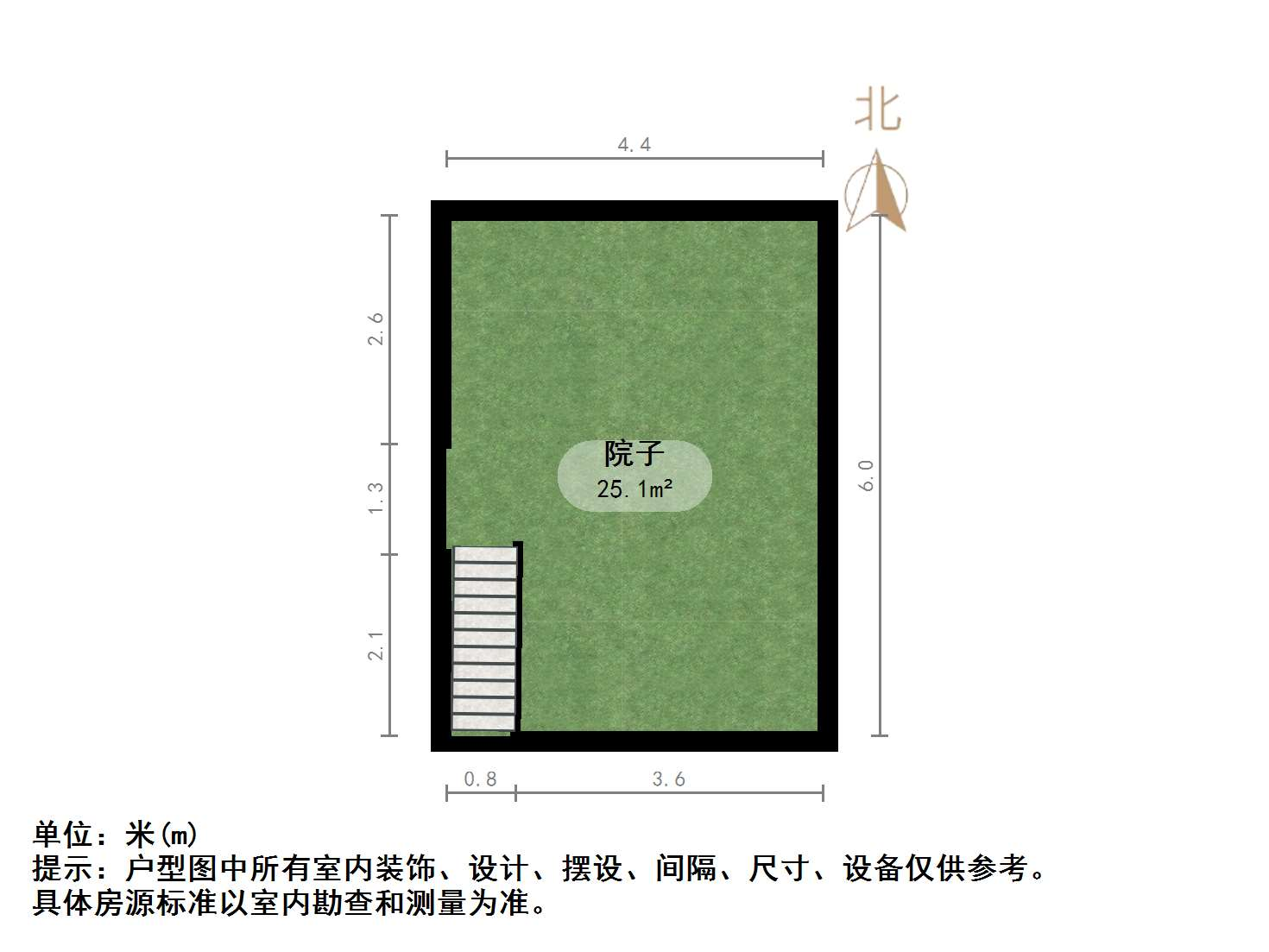万科翡翠山语