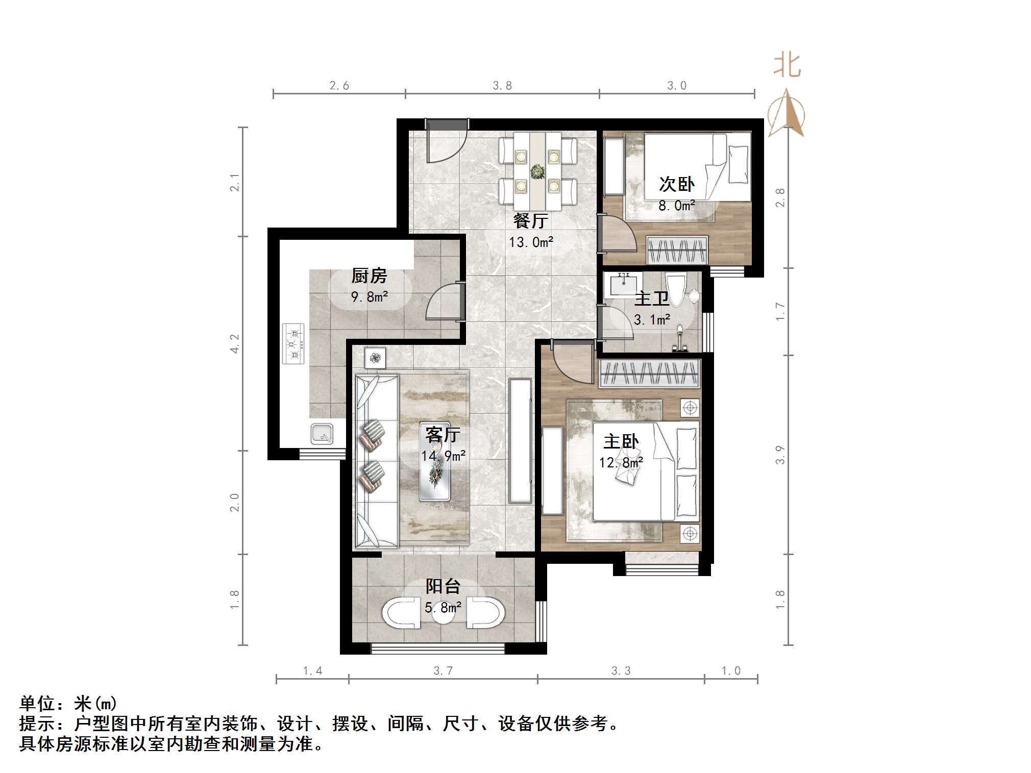 冠华历山吉第