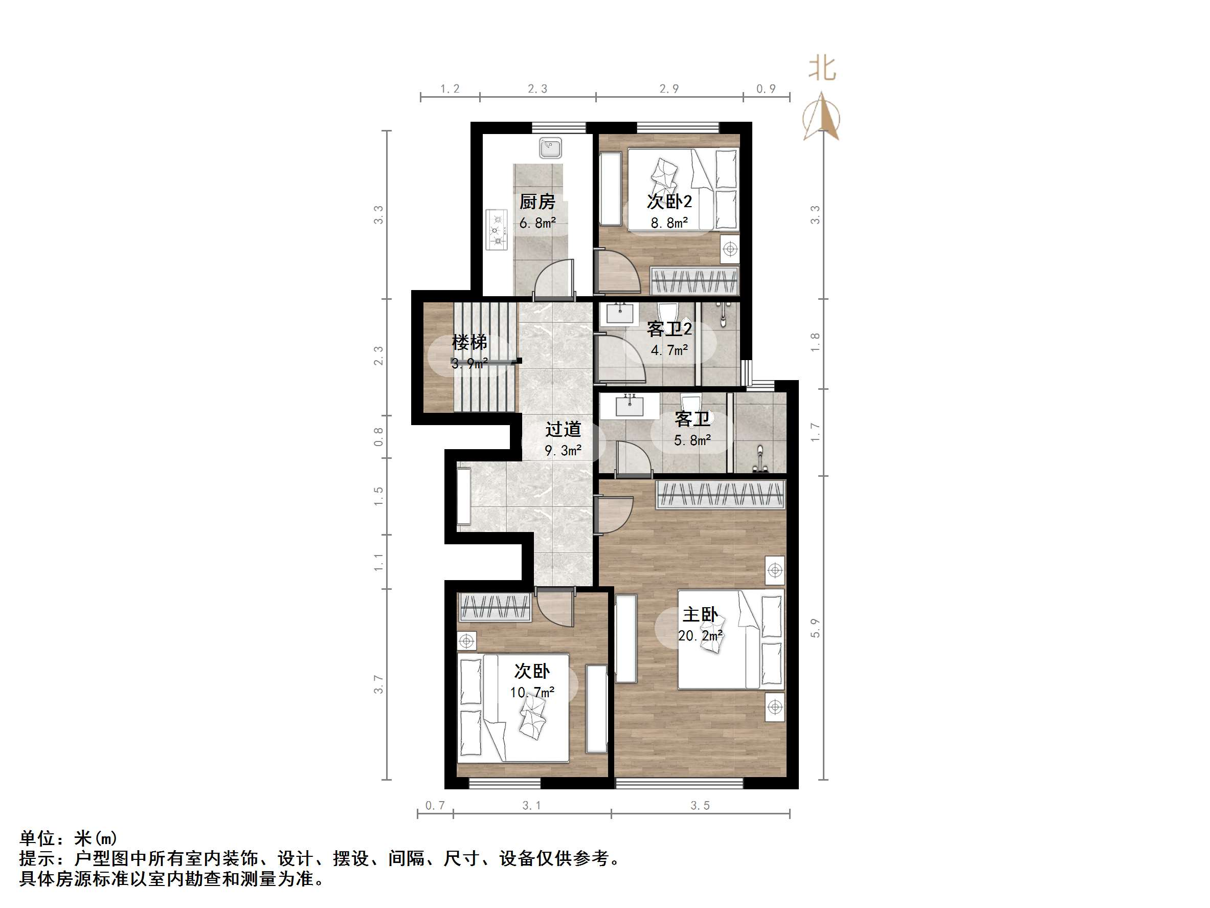 万科翡翠山语