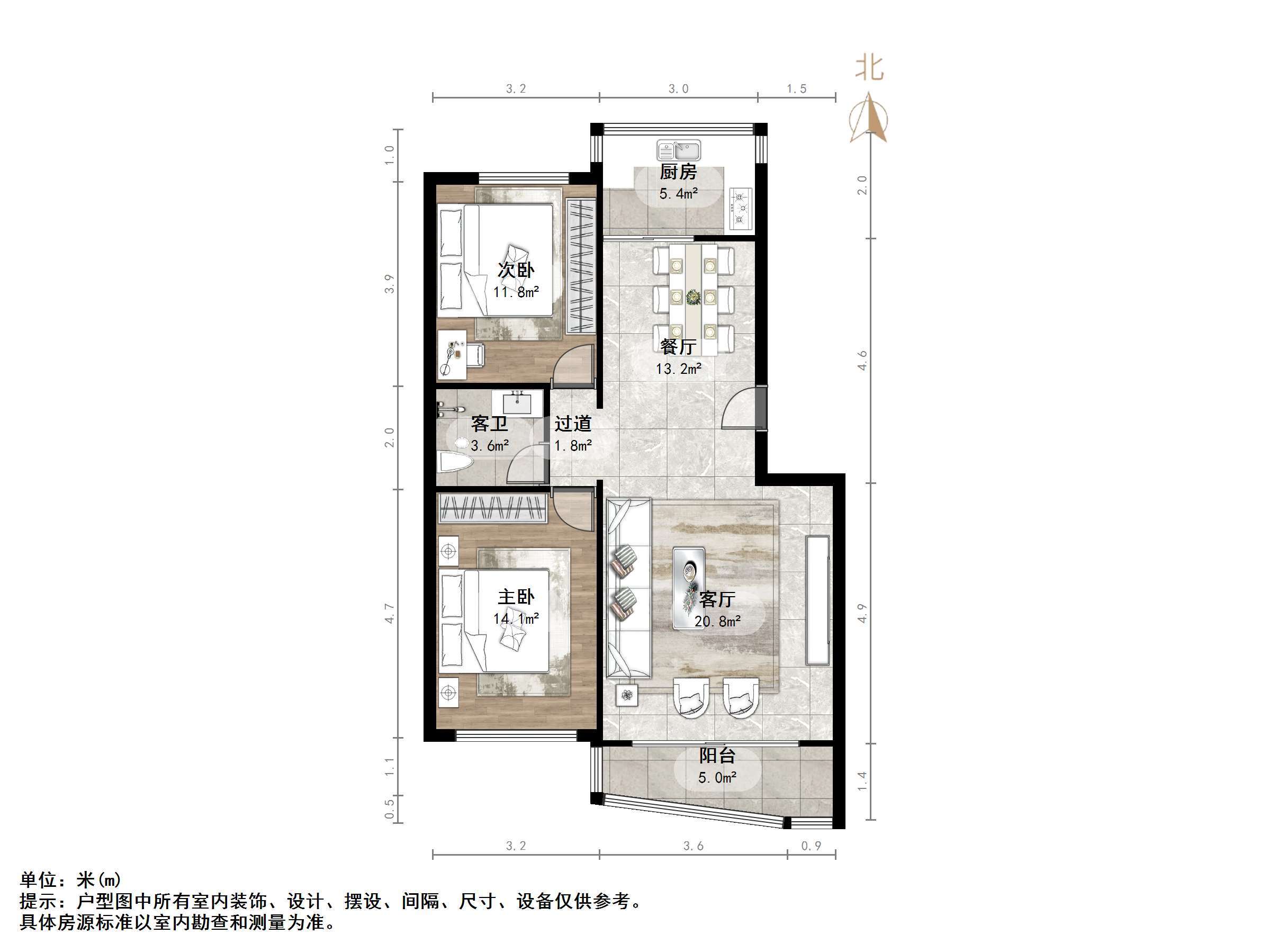 华夏金色阳光花园