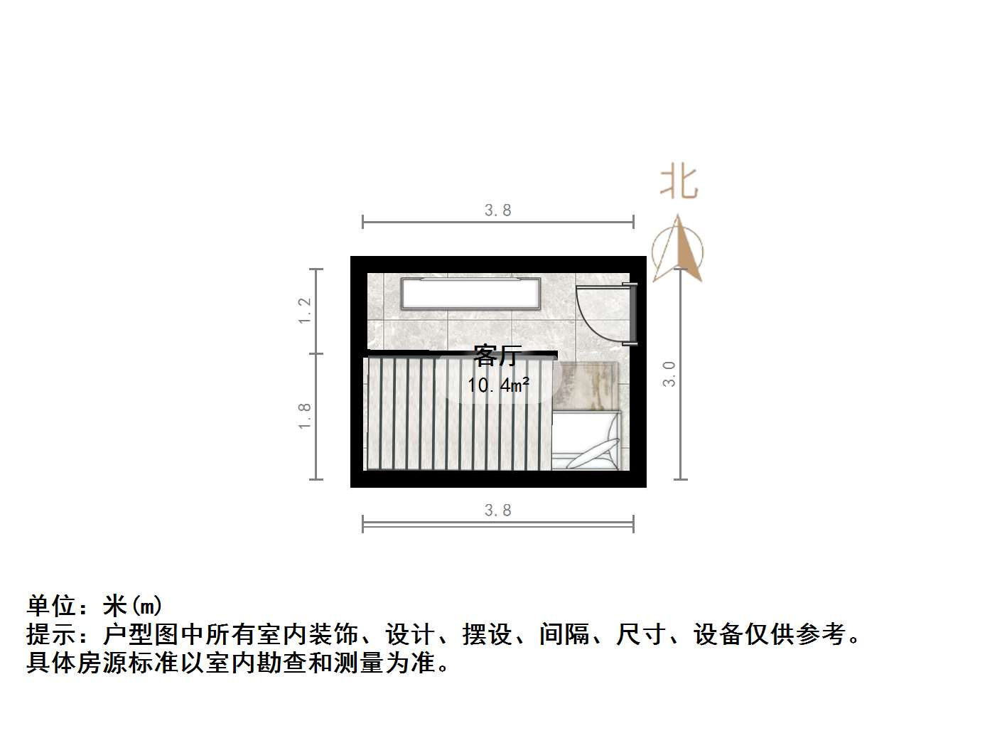 万科翡翠山语