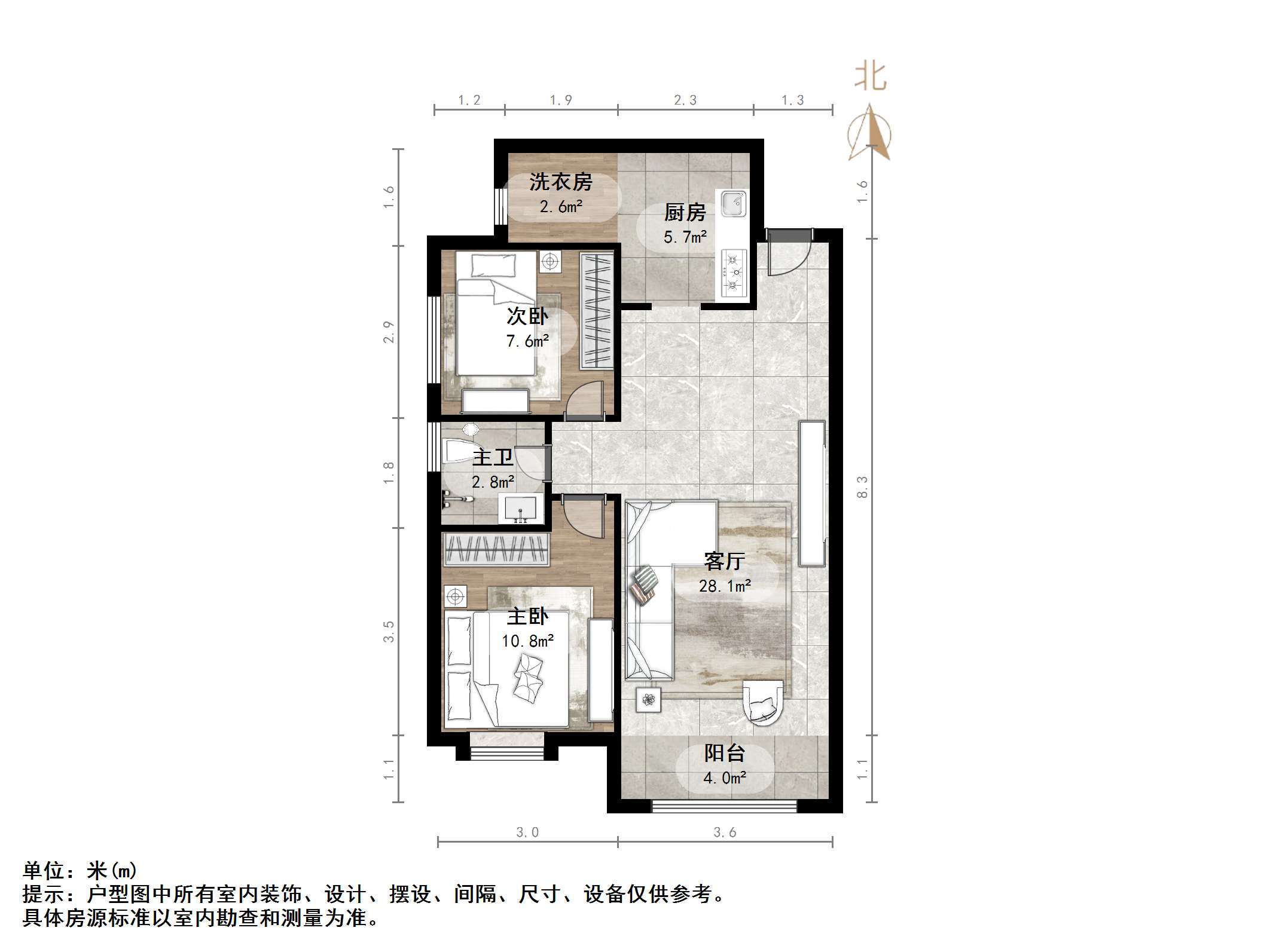 天鸿万象新天哈佛郡