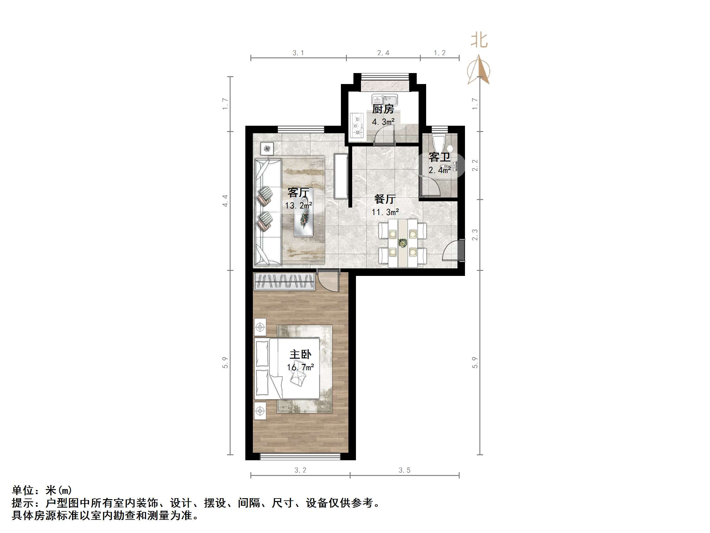 文化西路44号（山医宿舍）