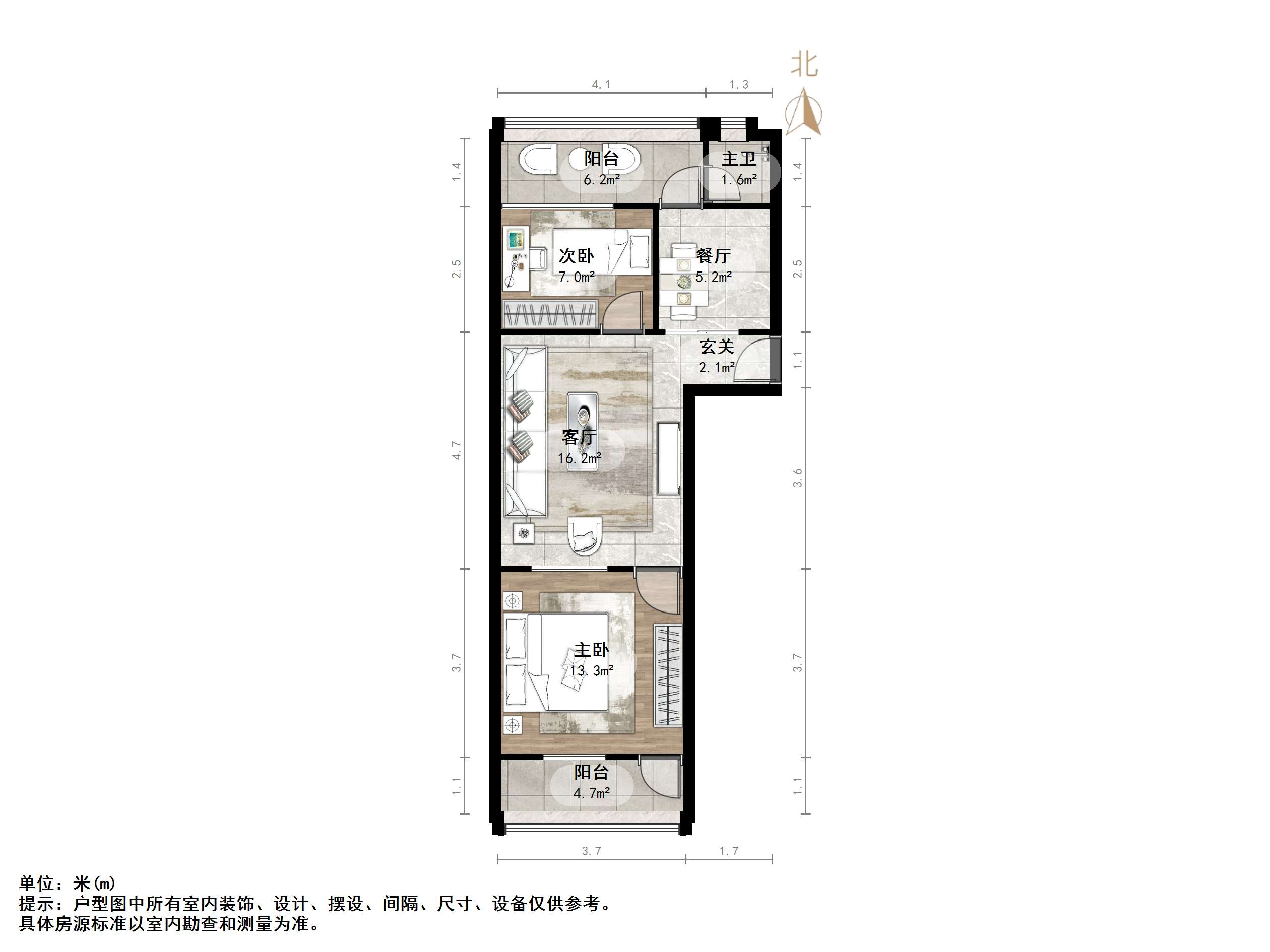 试验机厂宿舍