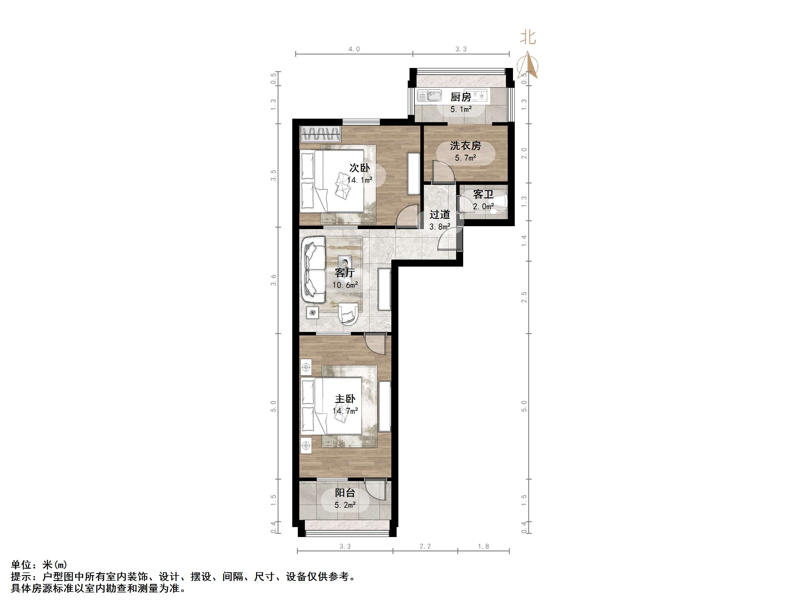 王官庄小区