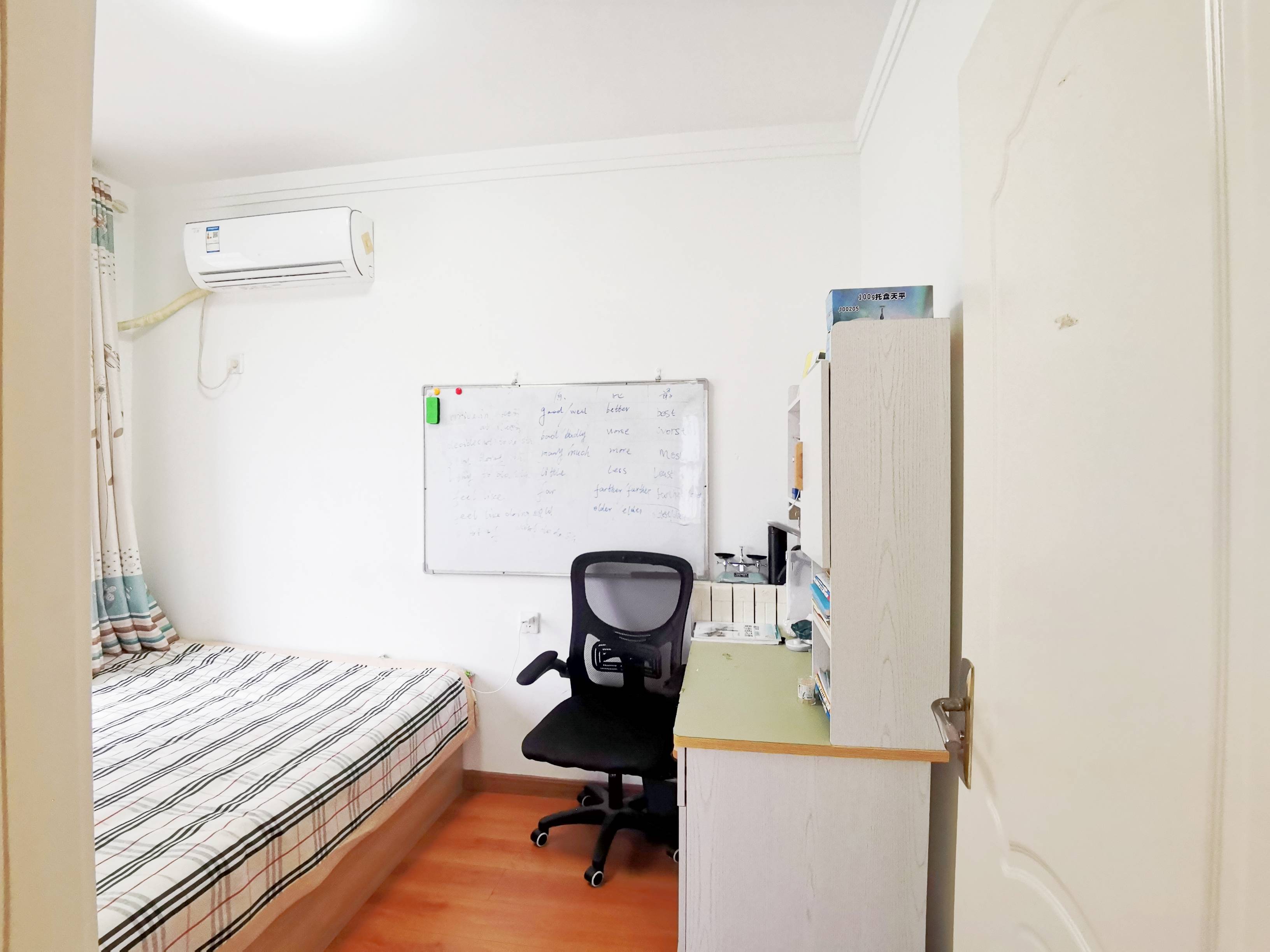 鲁能领秀城中央公园西三区（十九区）