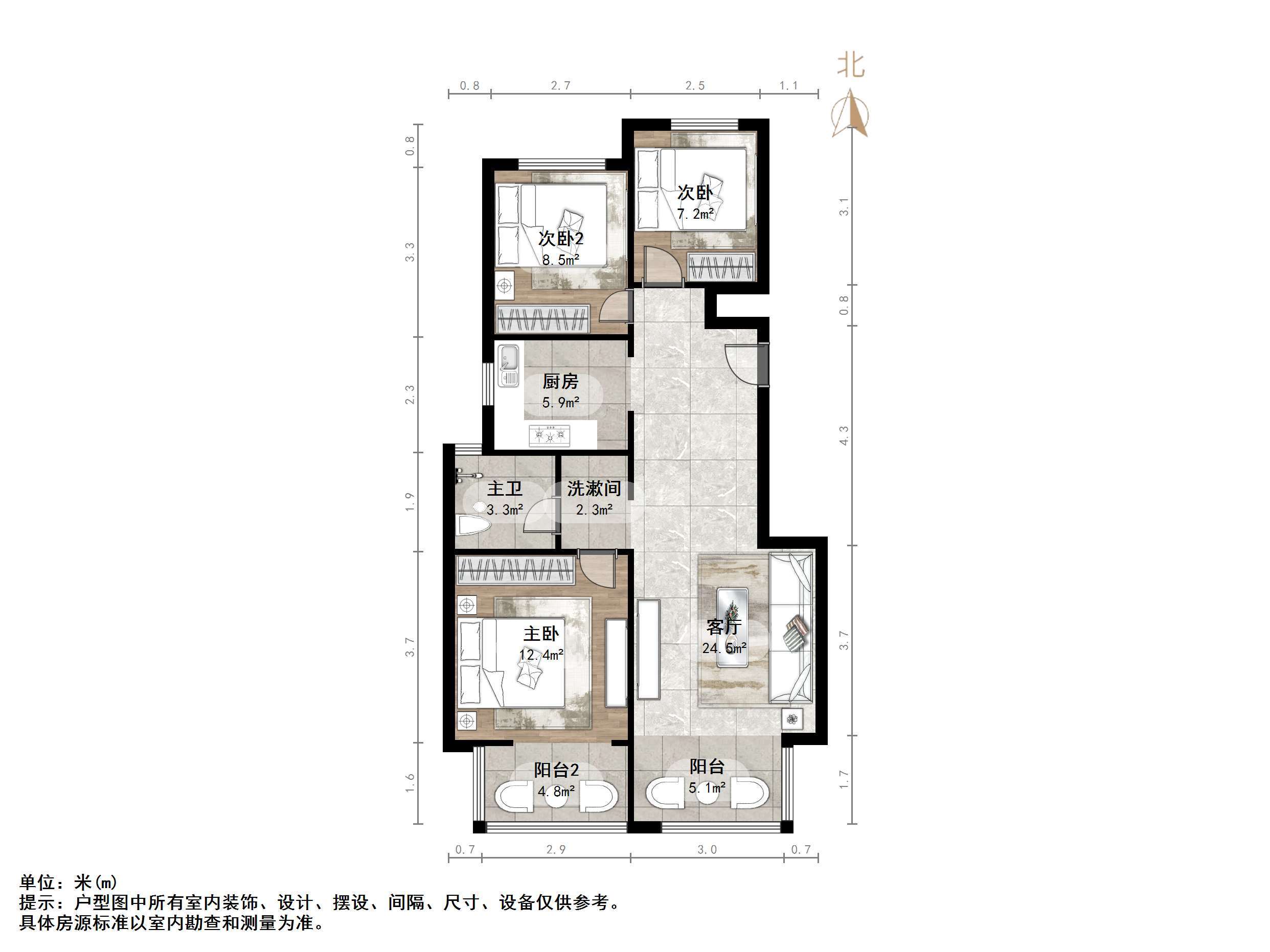 新城香溢澜庭