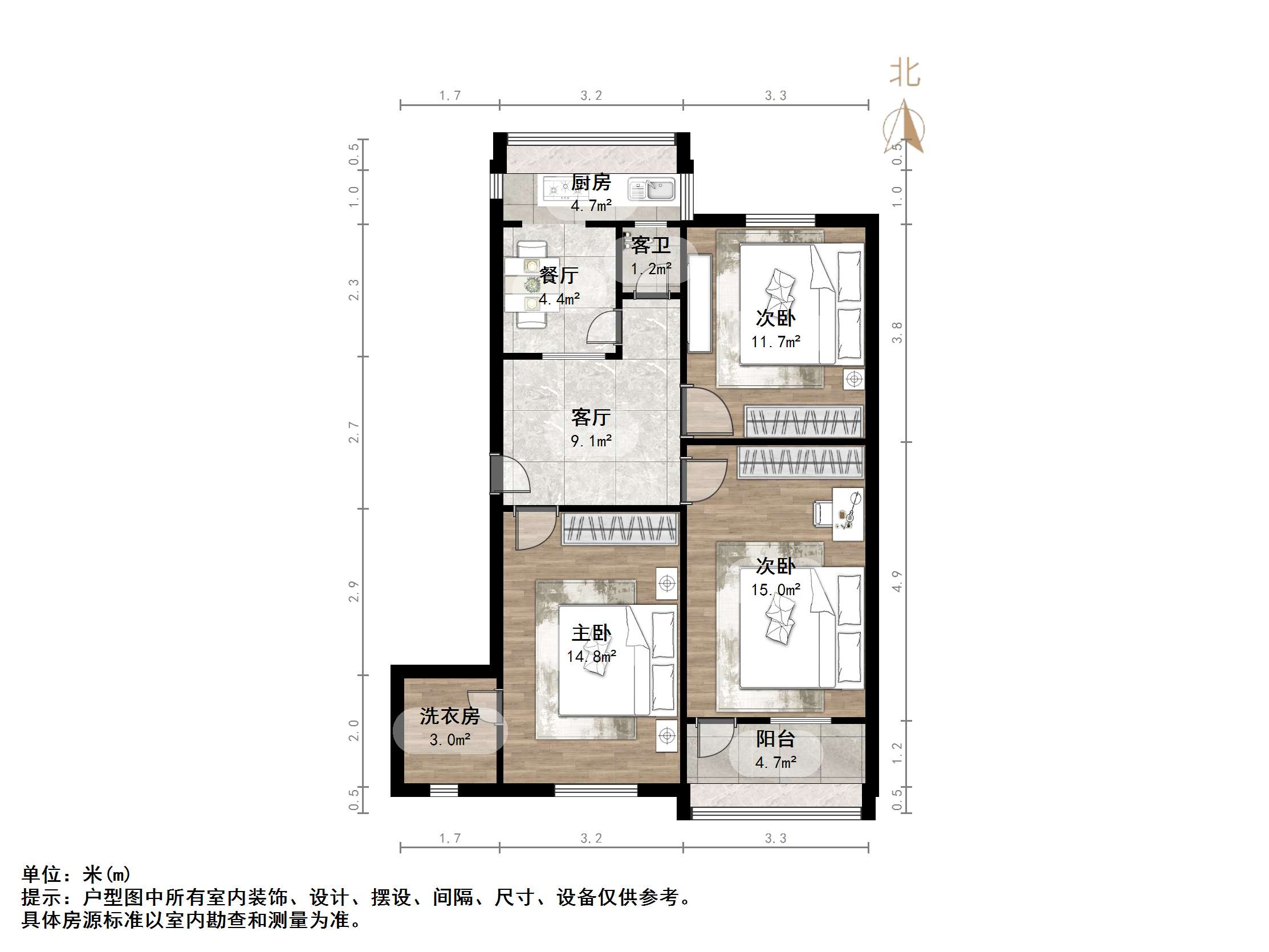 燕子山路单位宿舍