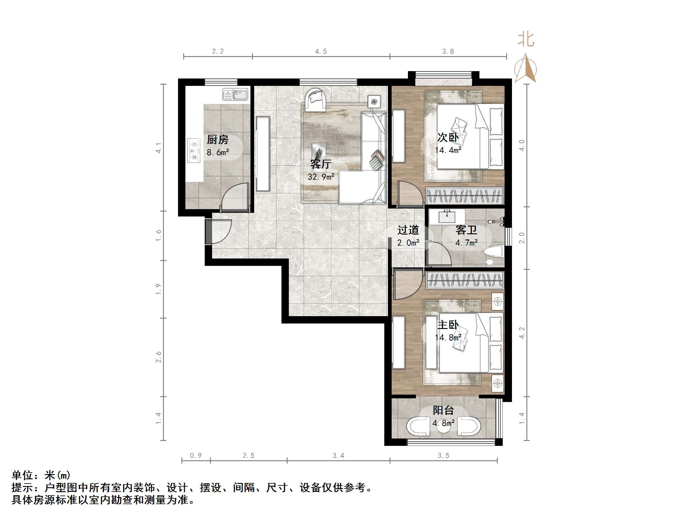 瀚裕华园