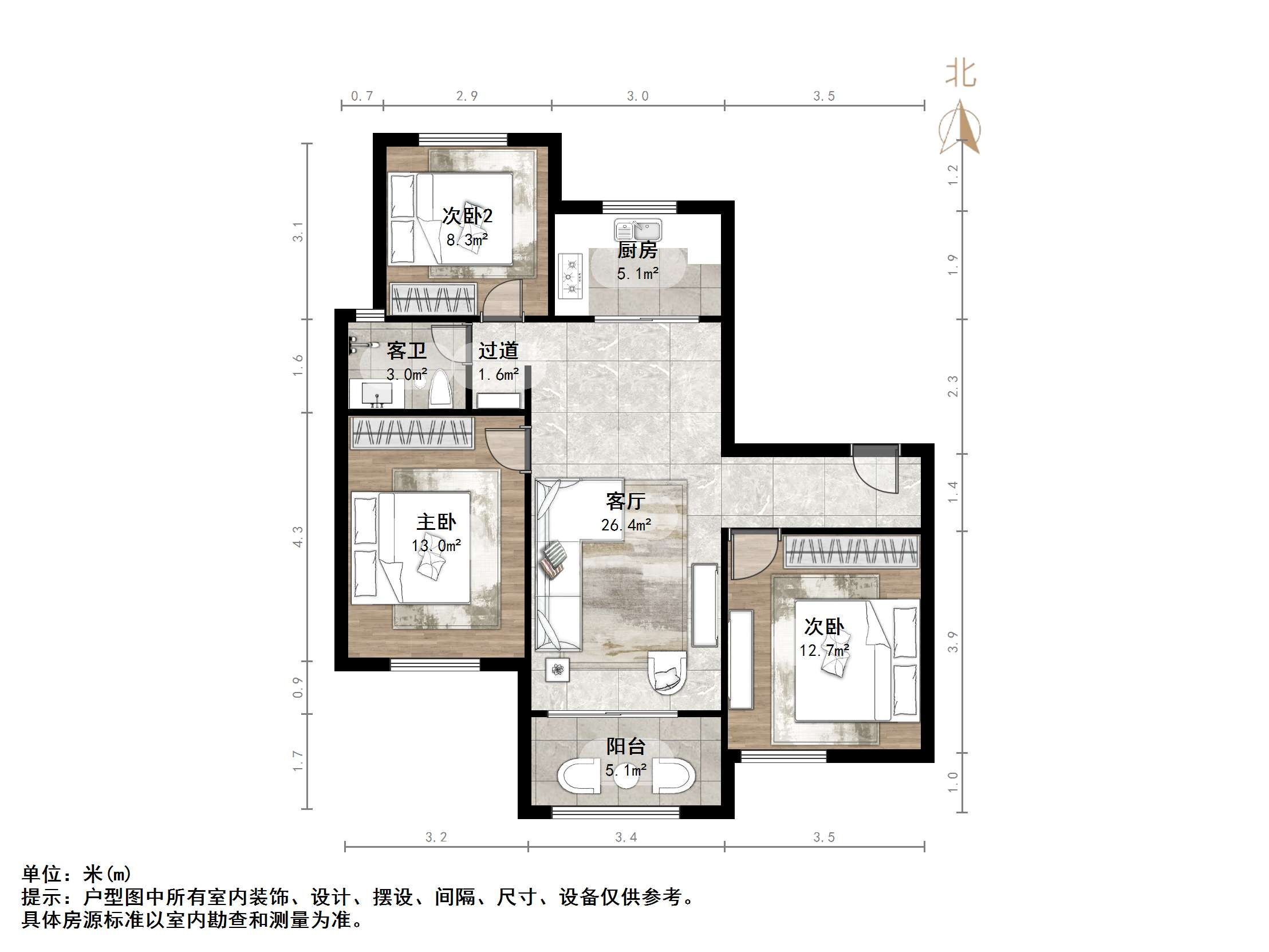 万科翡翠山语