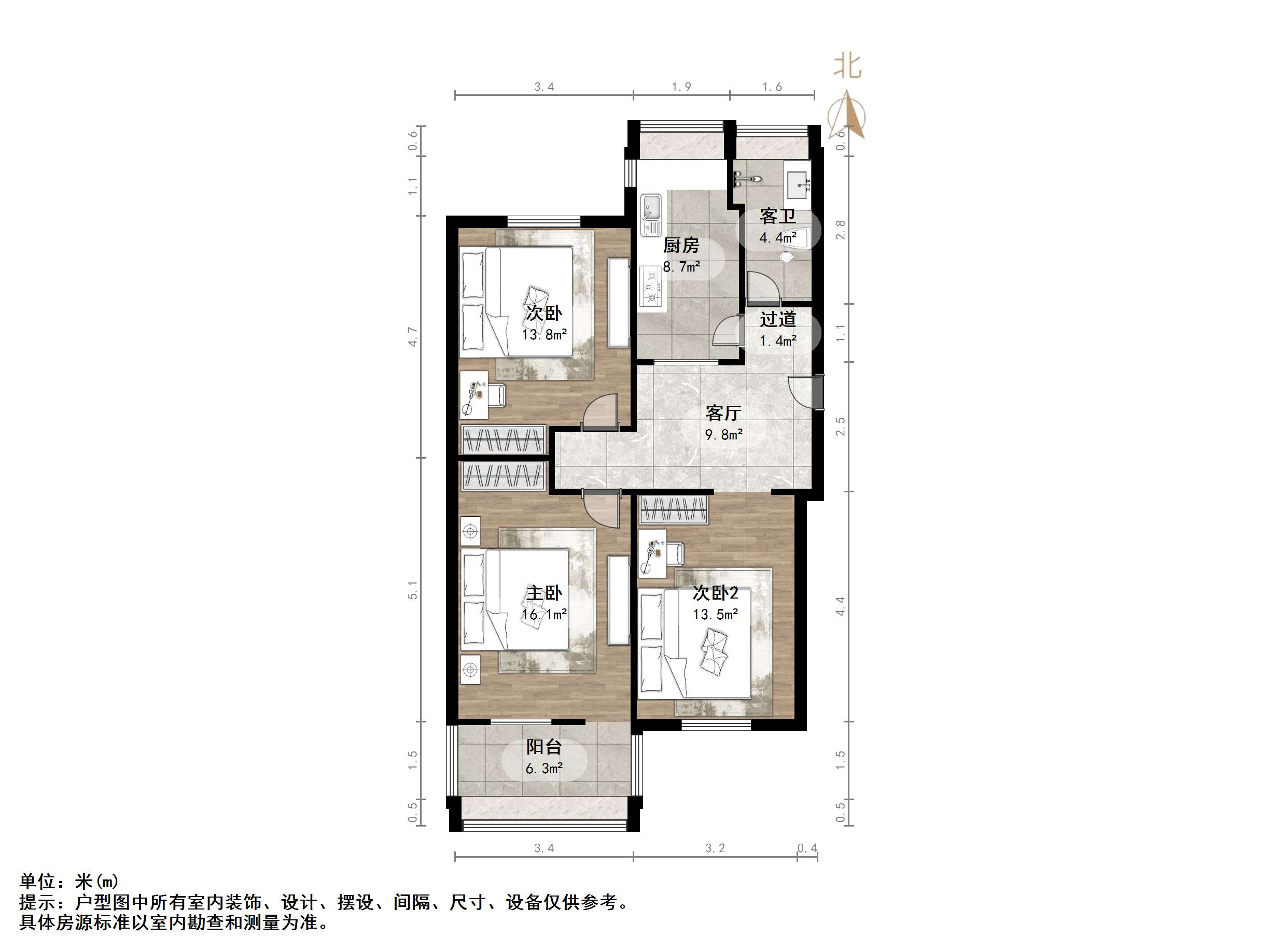 燕子山小区东路单位宿舍