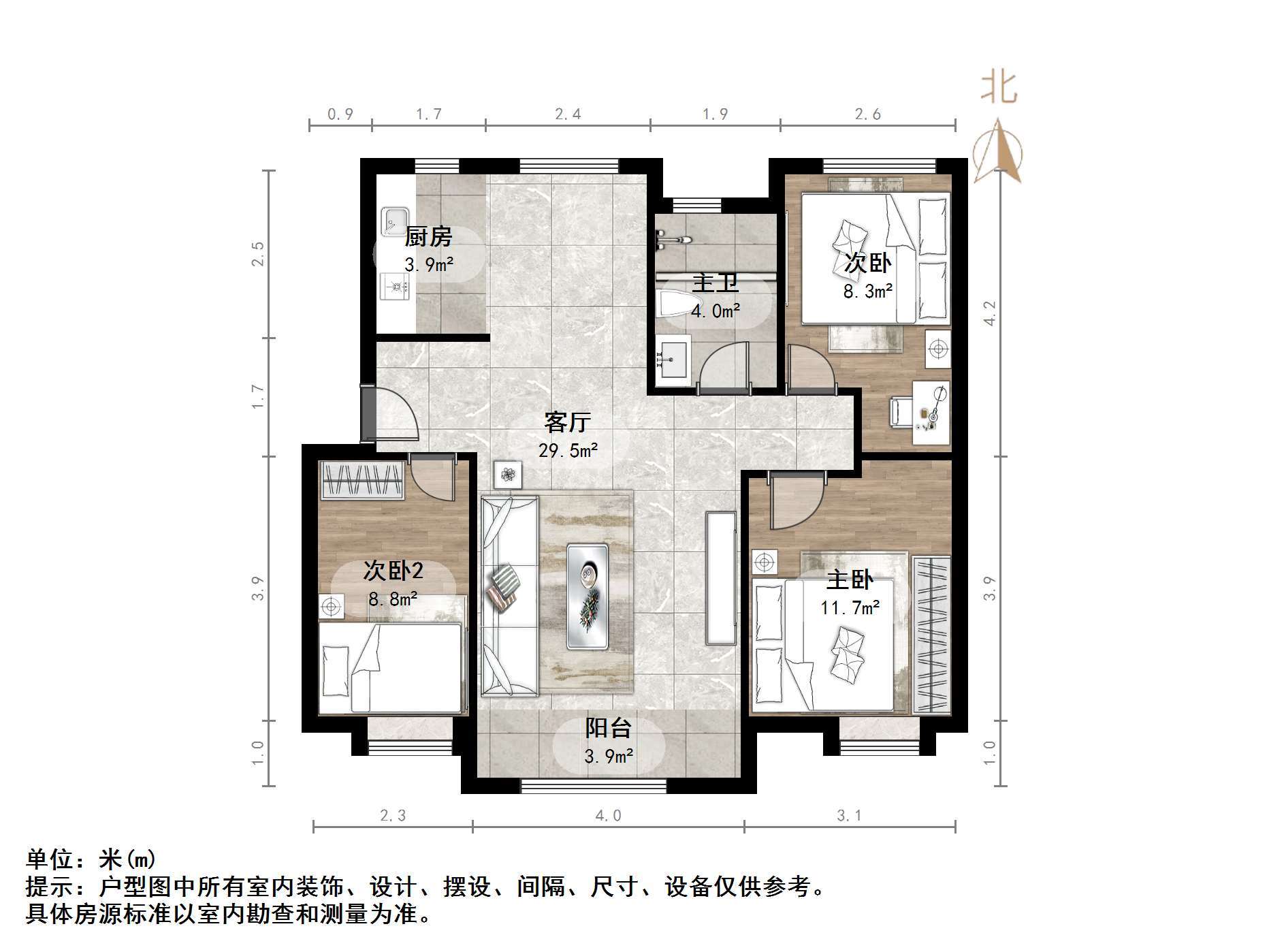 中海华山珑城