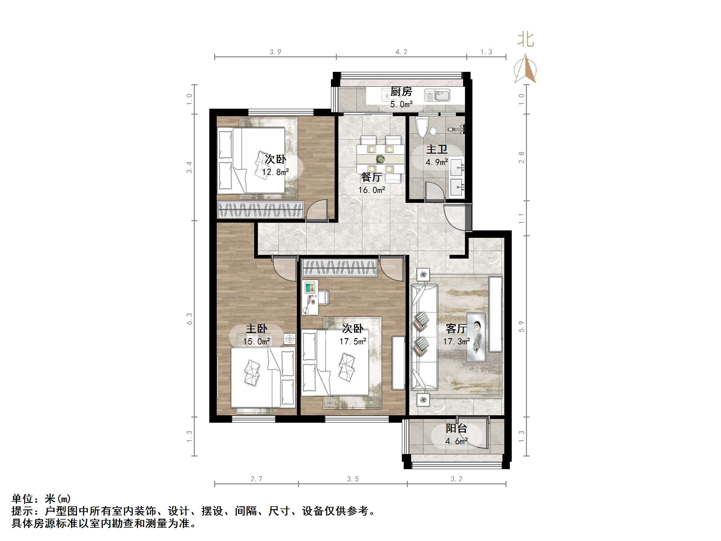 五里山路19号院