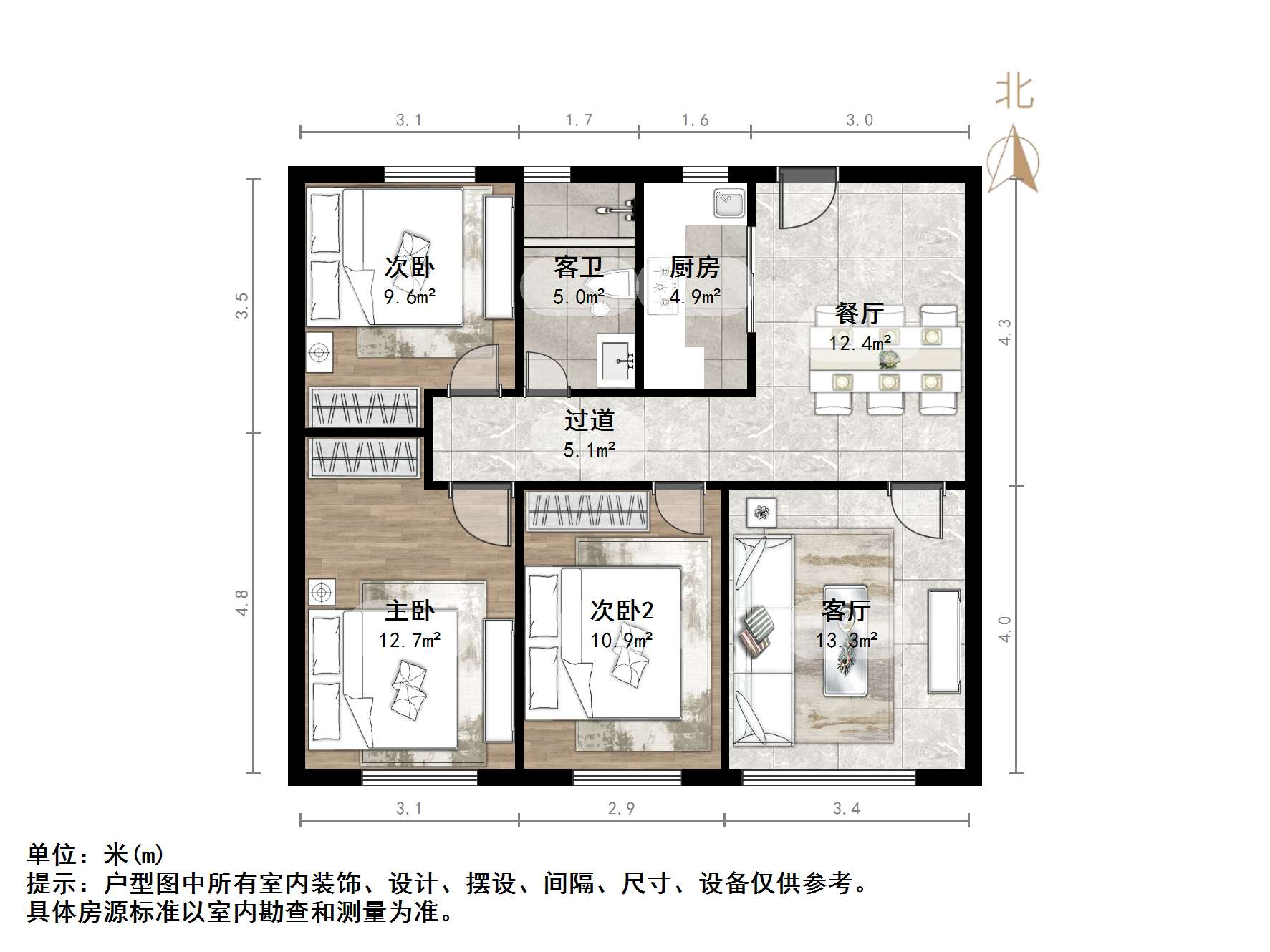 融创文旅城梧桐台