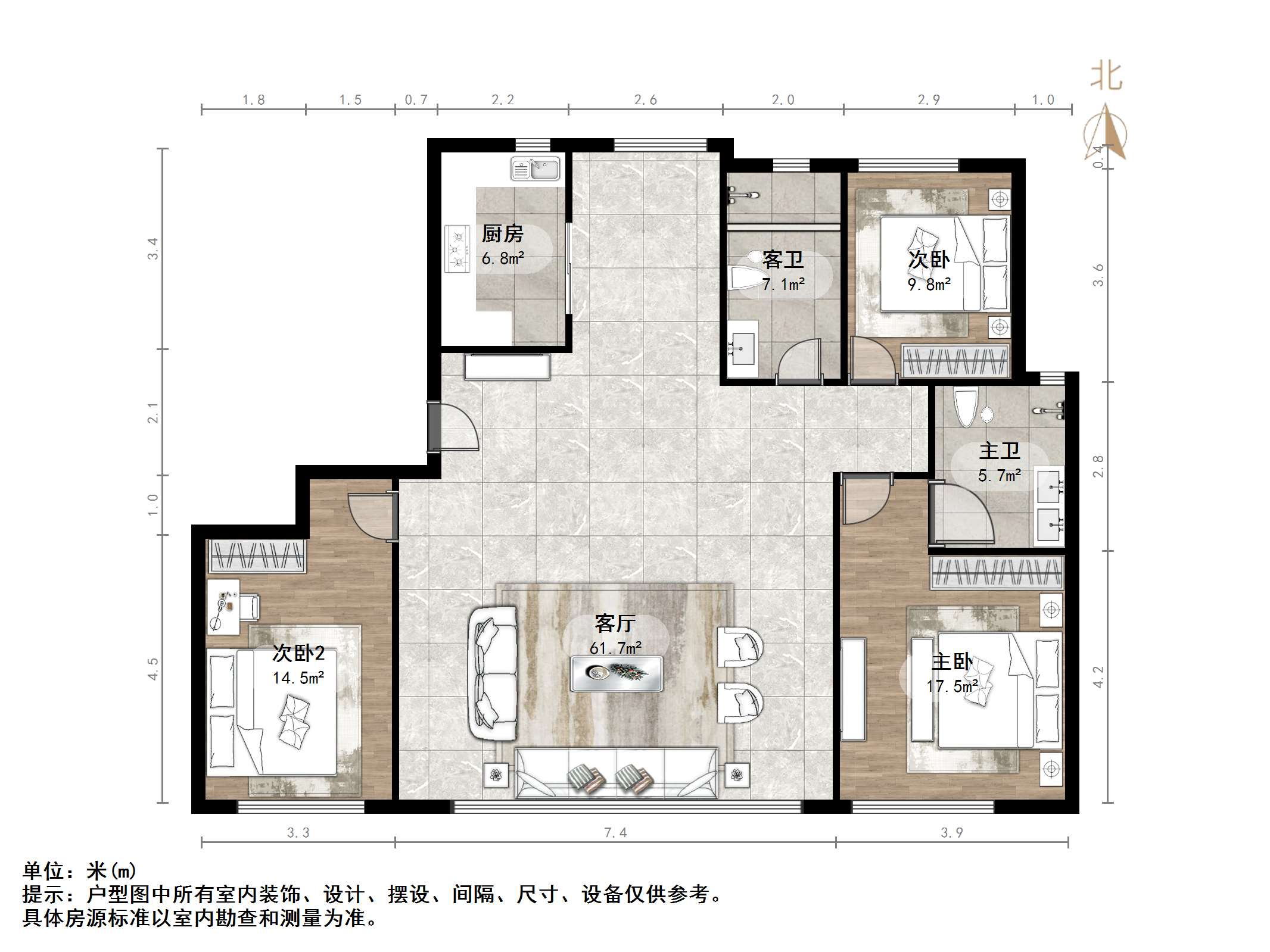 融创文旅城雍锦园