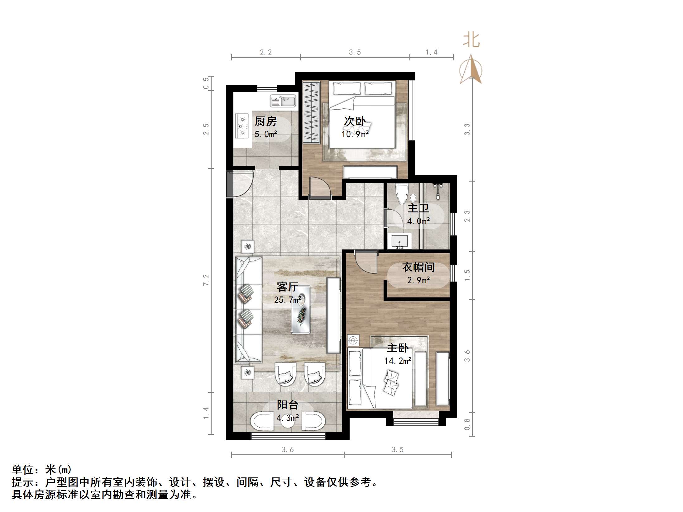 天鸿万象新天PARK郡