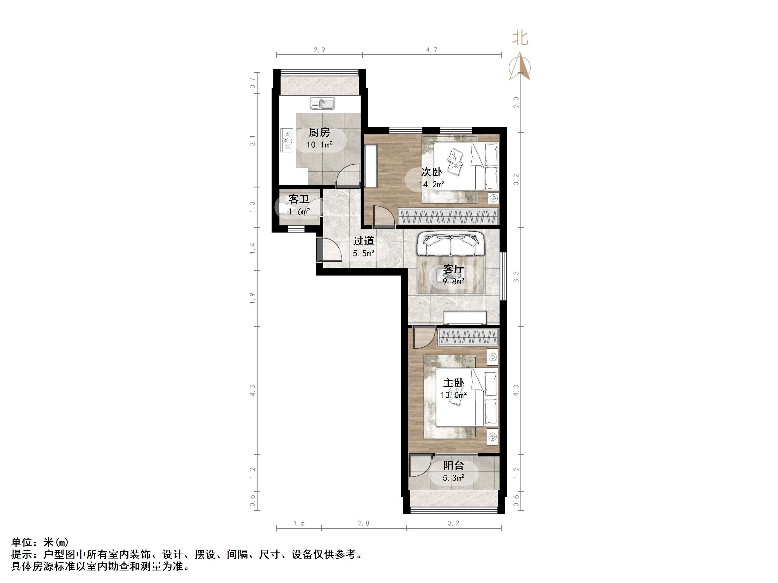 十亩园中街单位宿舍