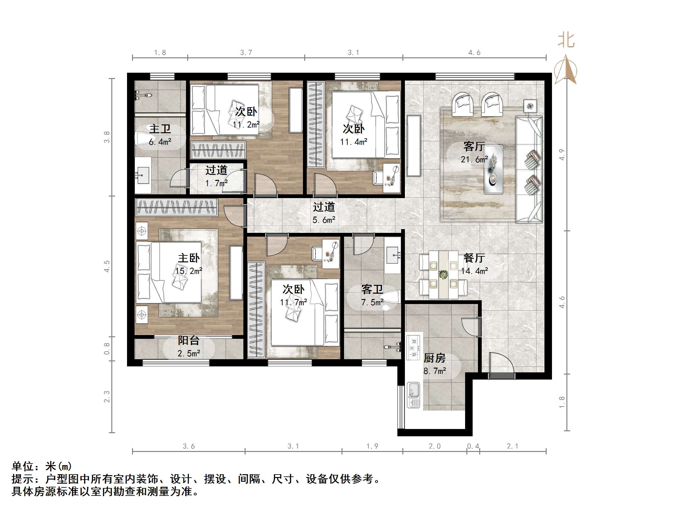 阳光舜城重华苑