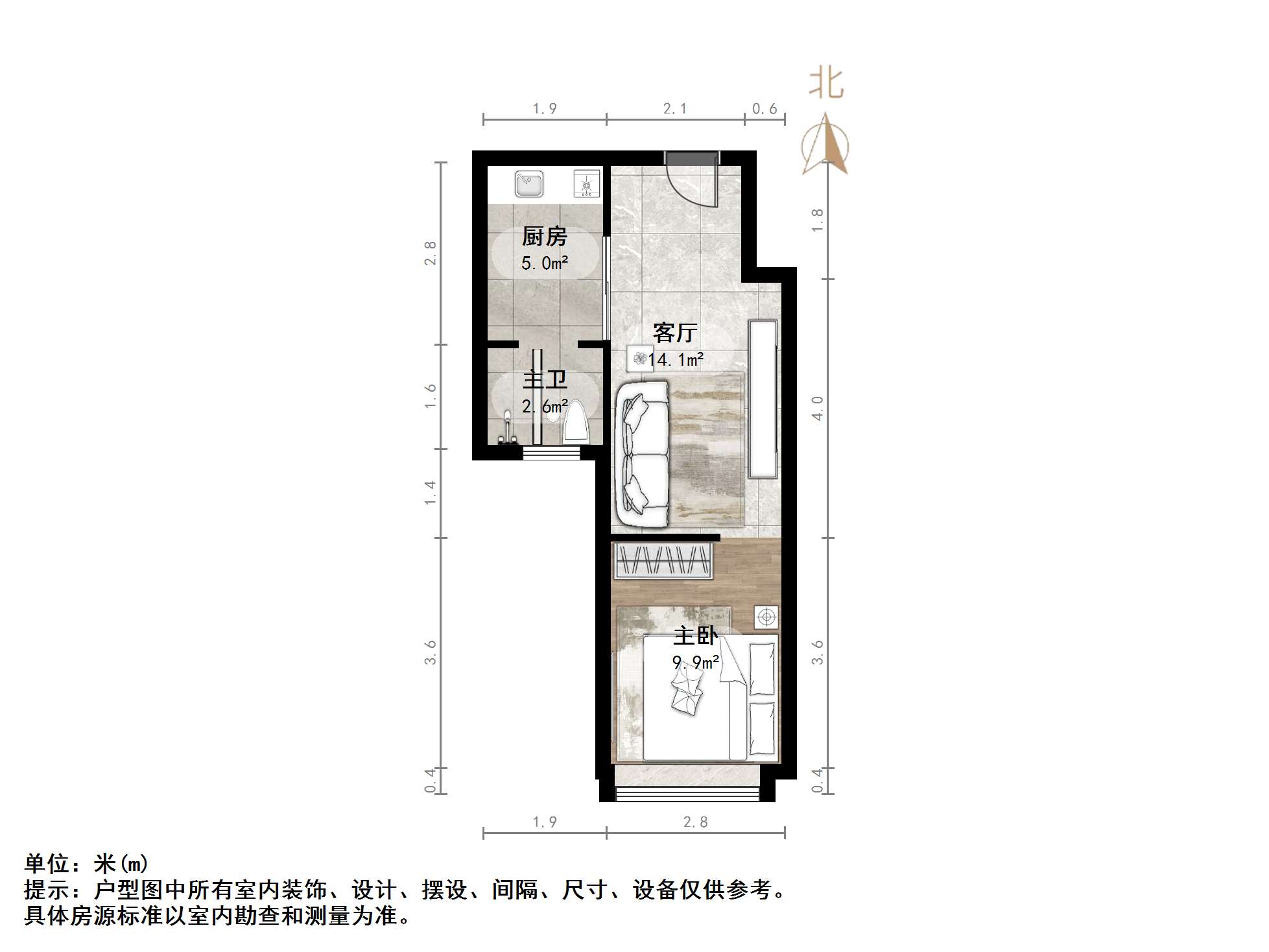  盖家沟 恒大滨河左岸南七   毛坯一室一厅一厨一卫