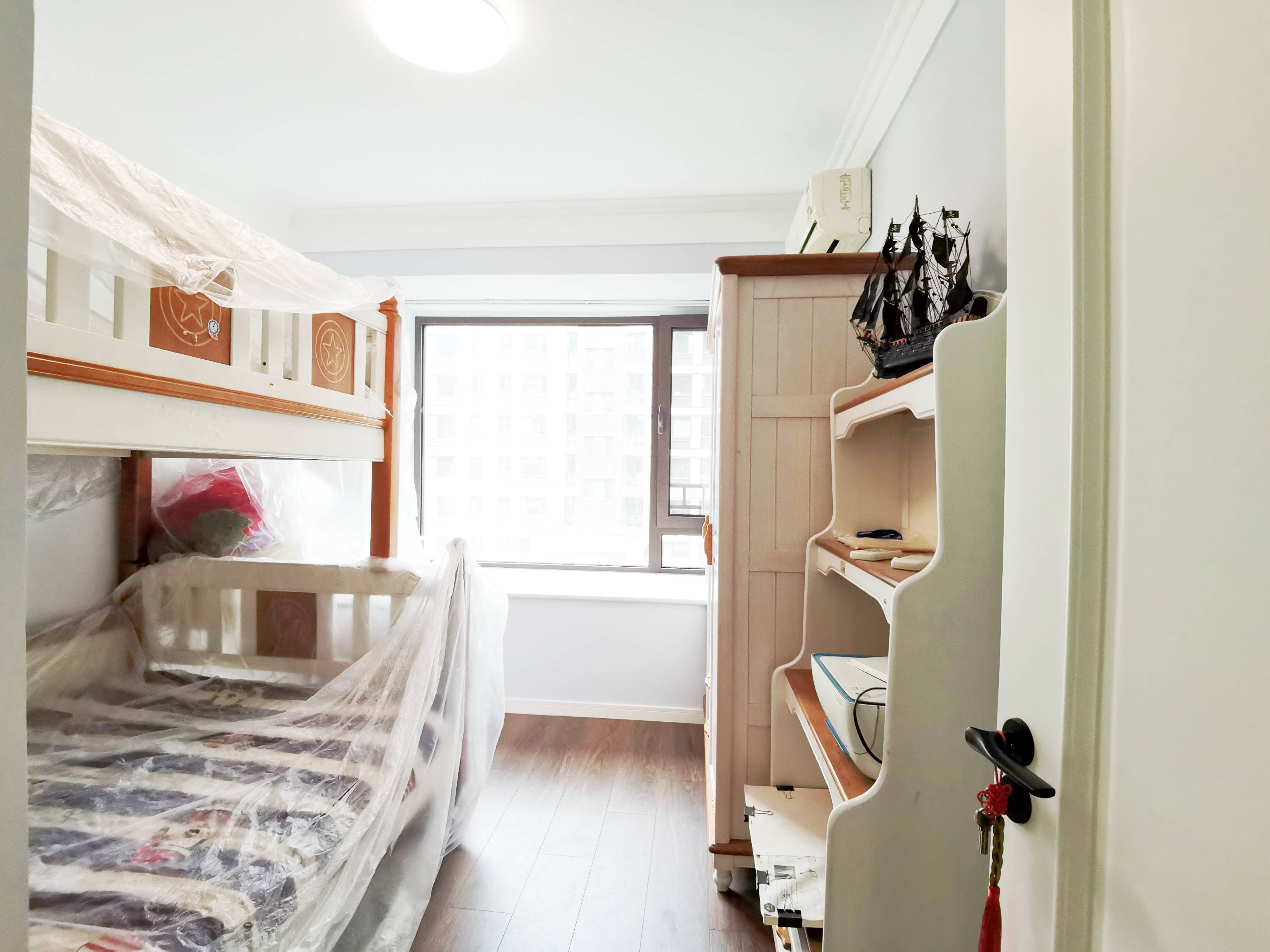 鲁能领秀城漫山香墅宸麓