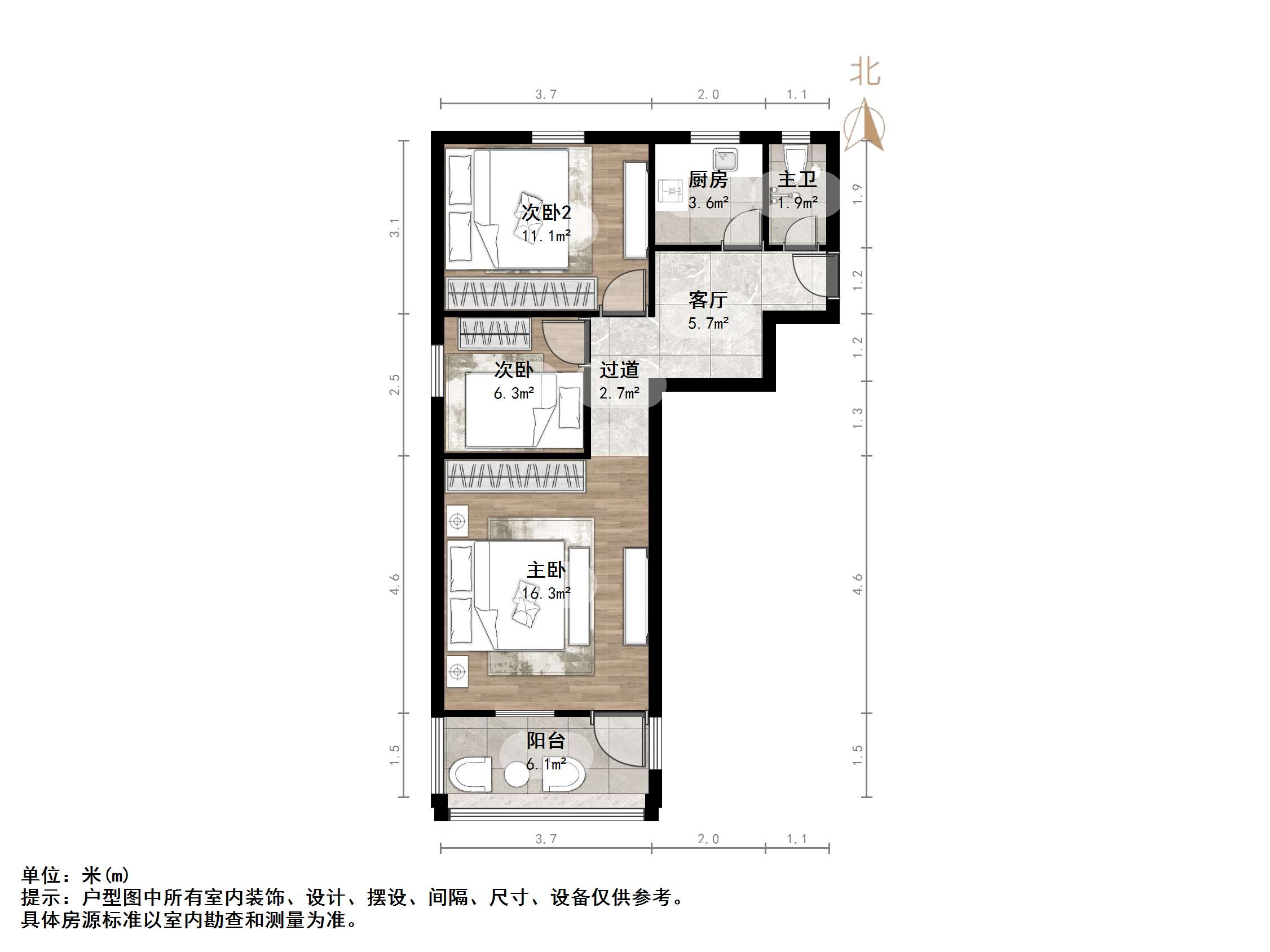 电力一公司宿舍
