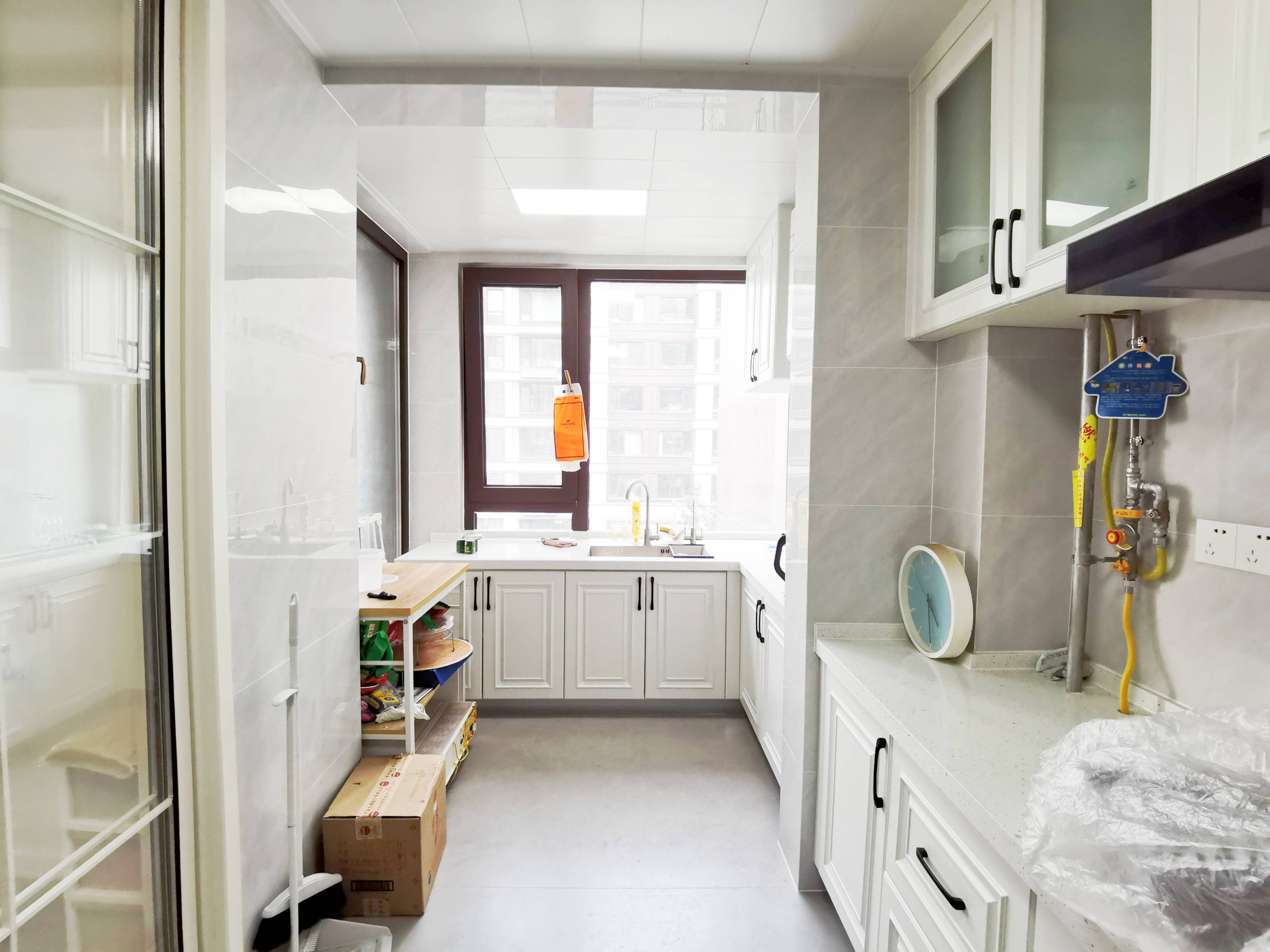 鲁能领秀城漫山香墅宸麓