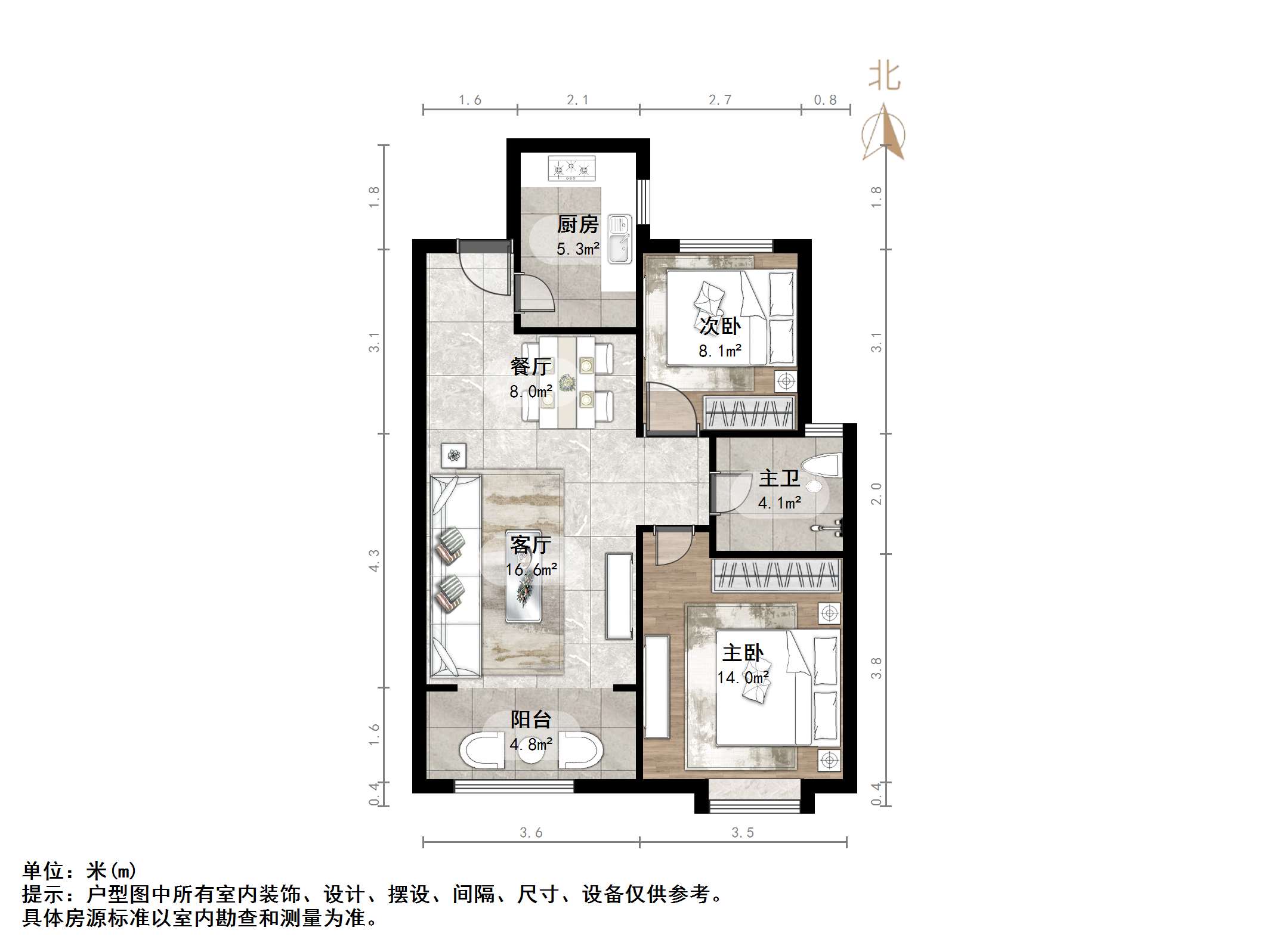 
                            海尔云世界滟澜公馆花园 