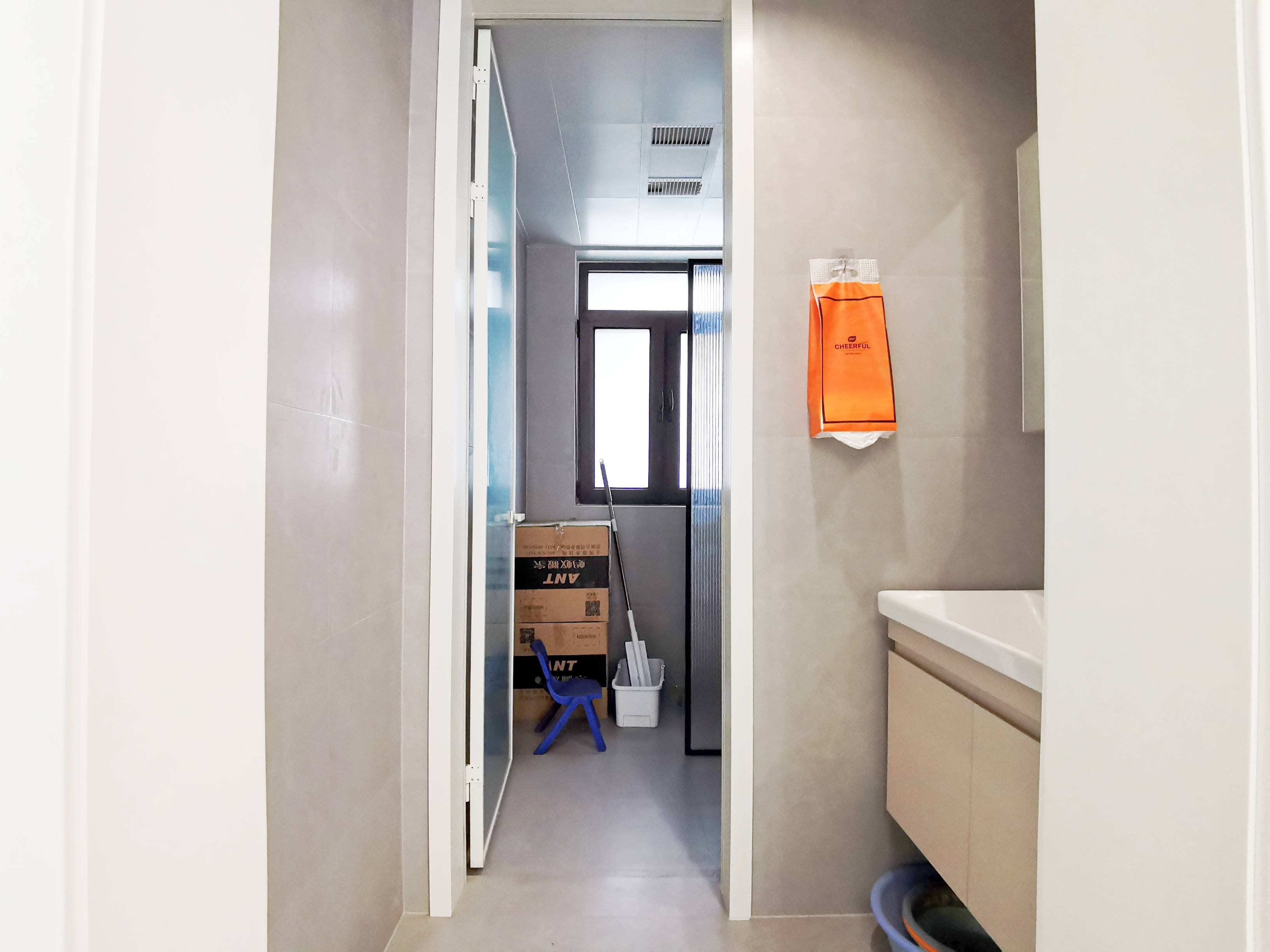 鲁能领秀城漫山香墅宸麓