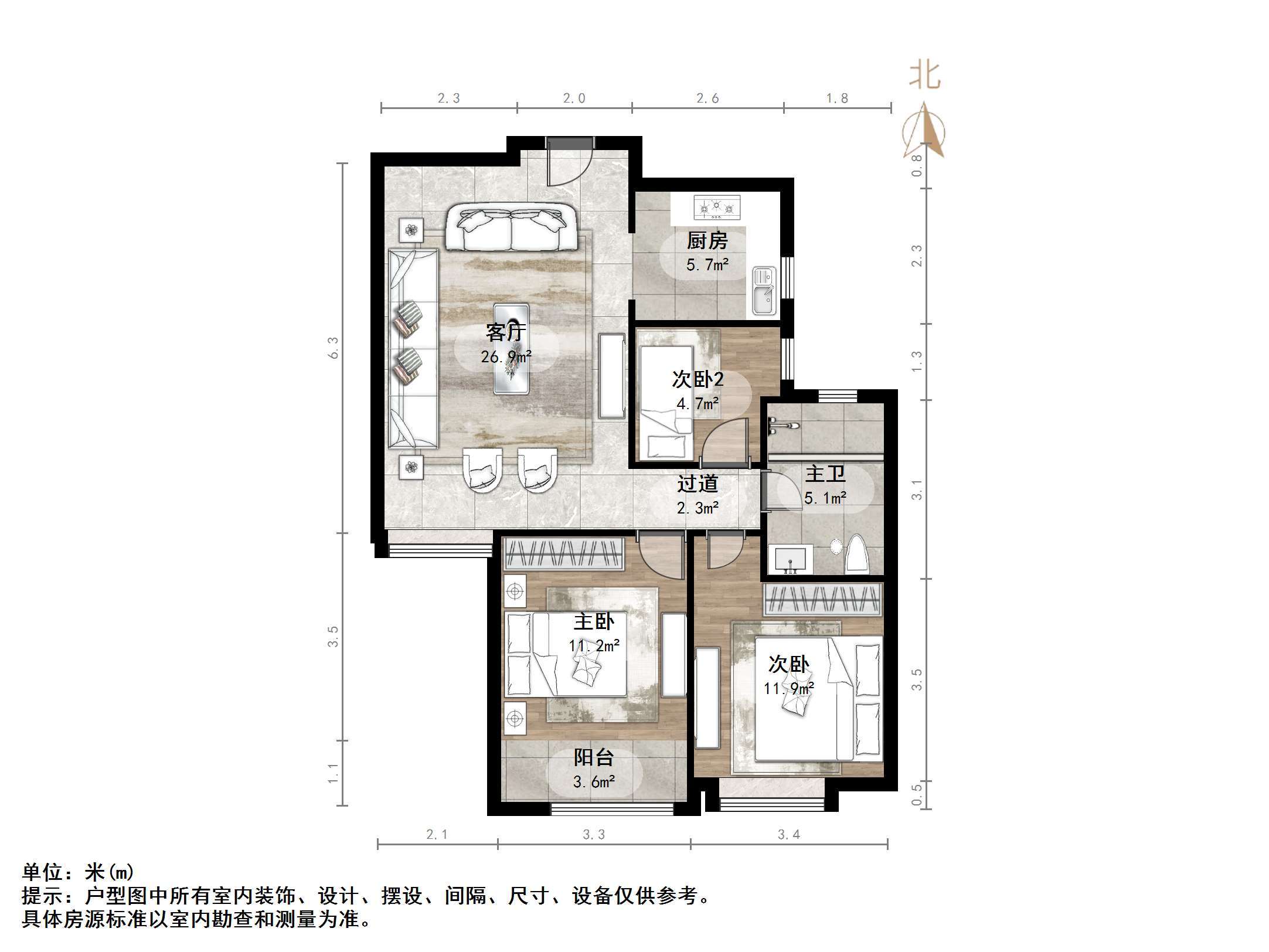 天鸿万象新天理想郡