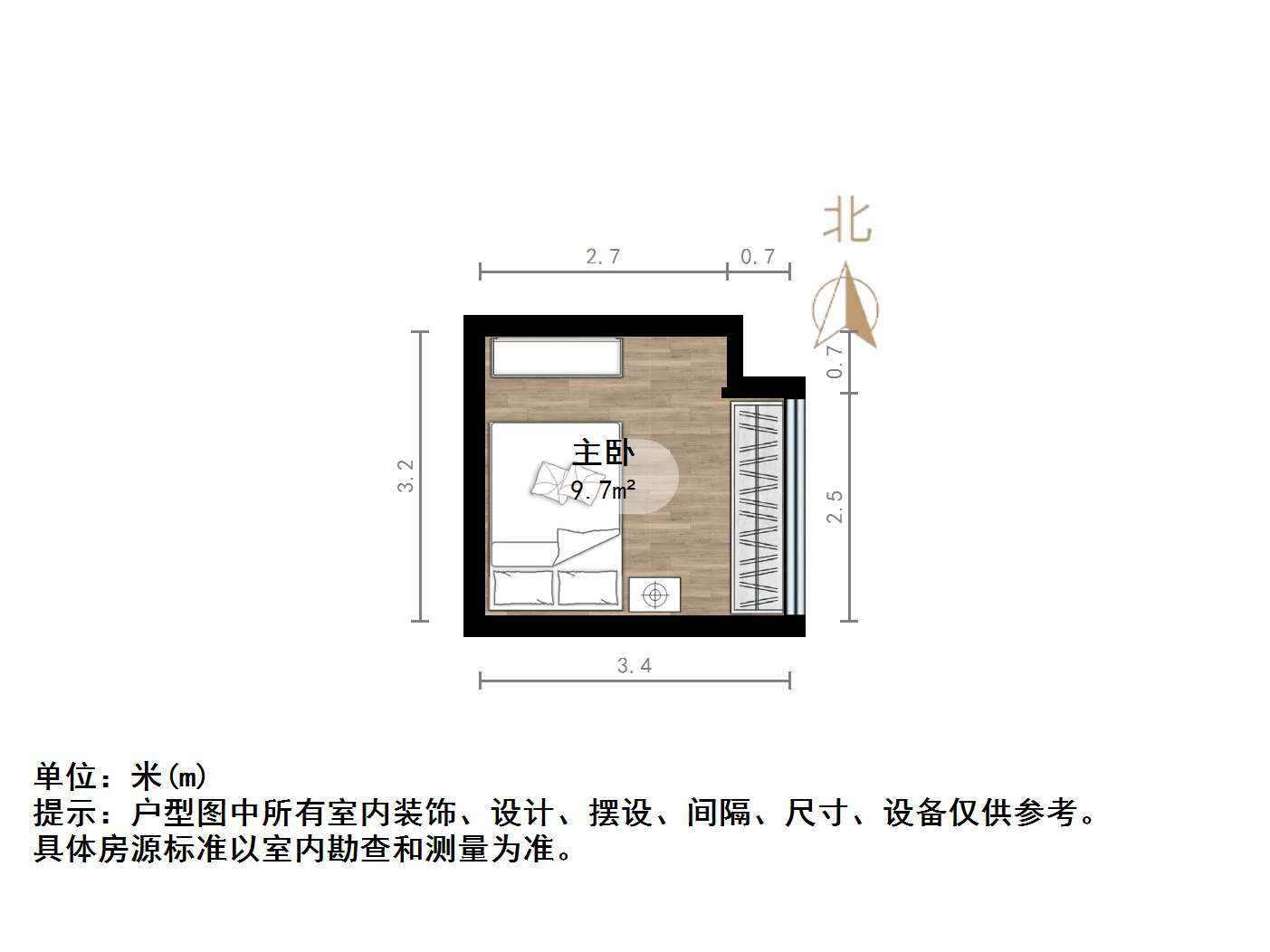 龙湖星曜