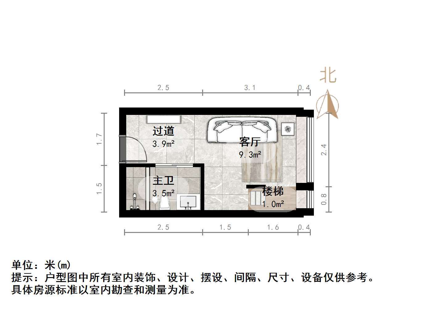 龙湖星曜