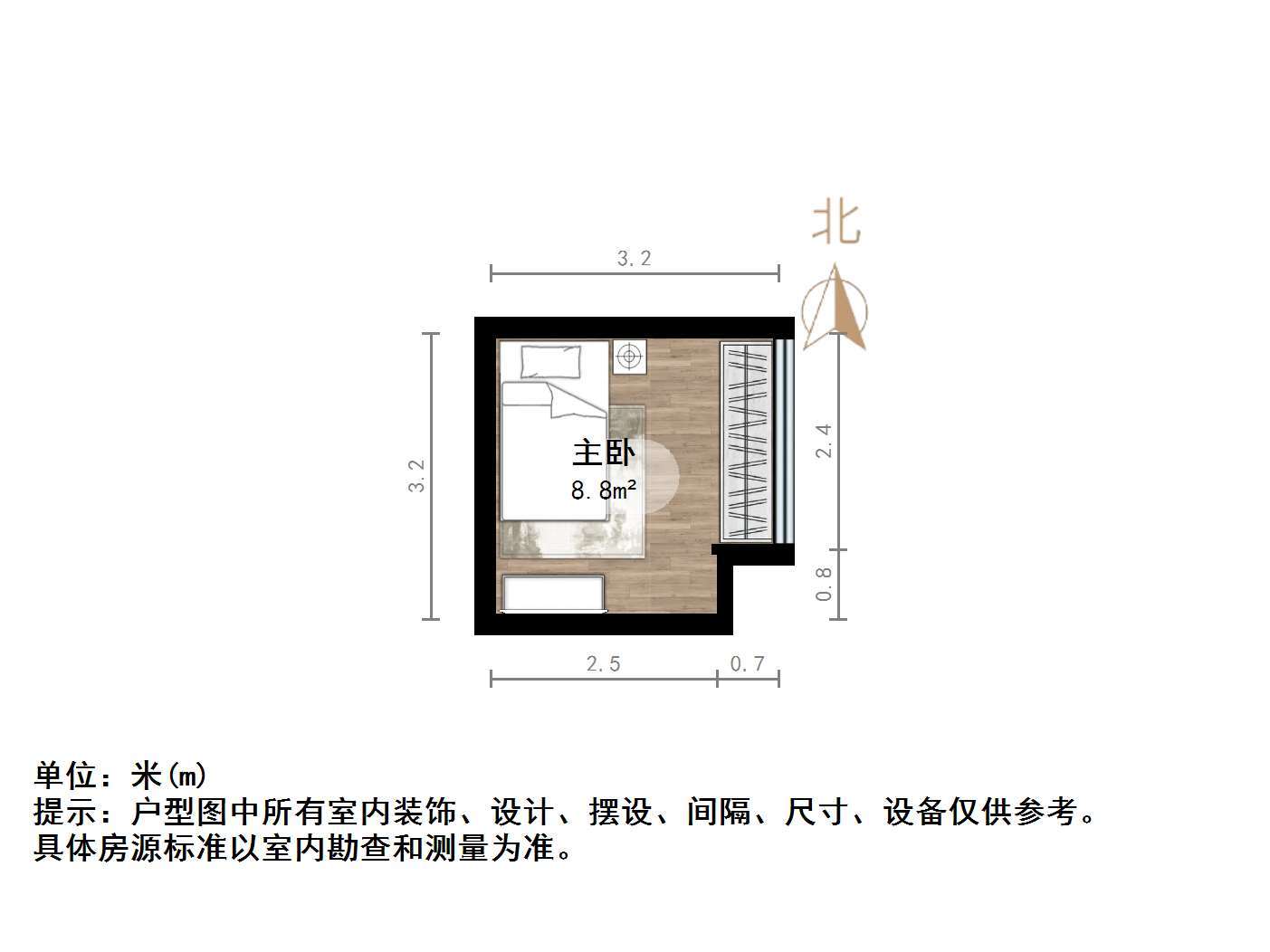 龙湖星曜