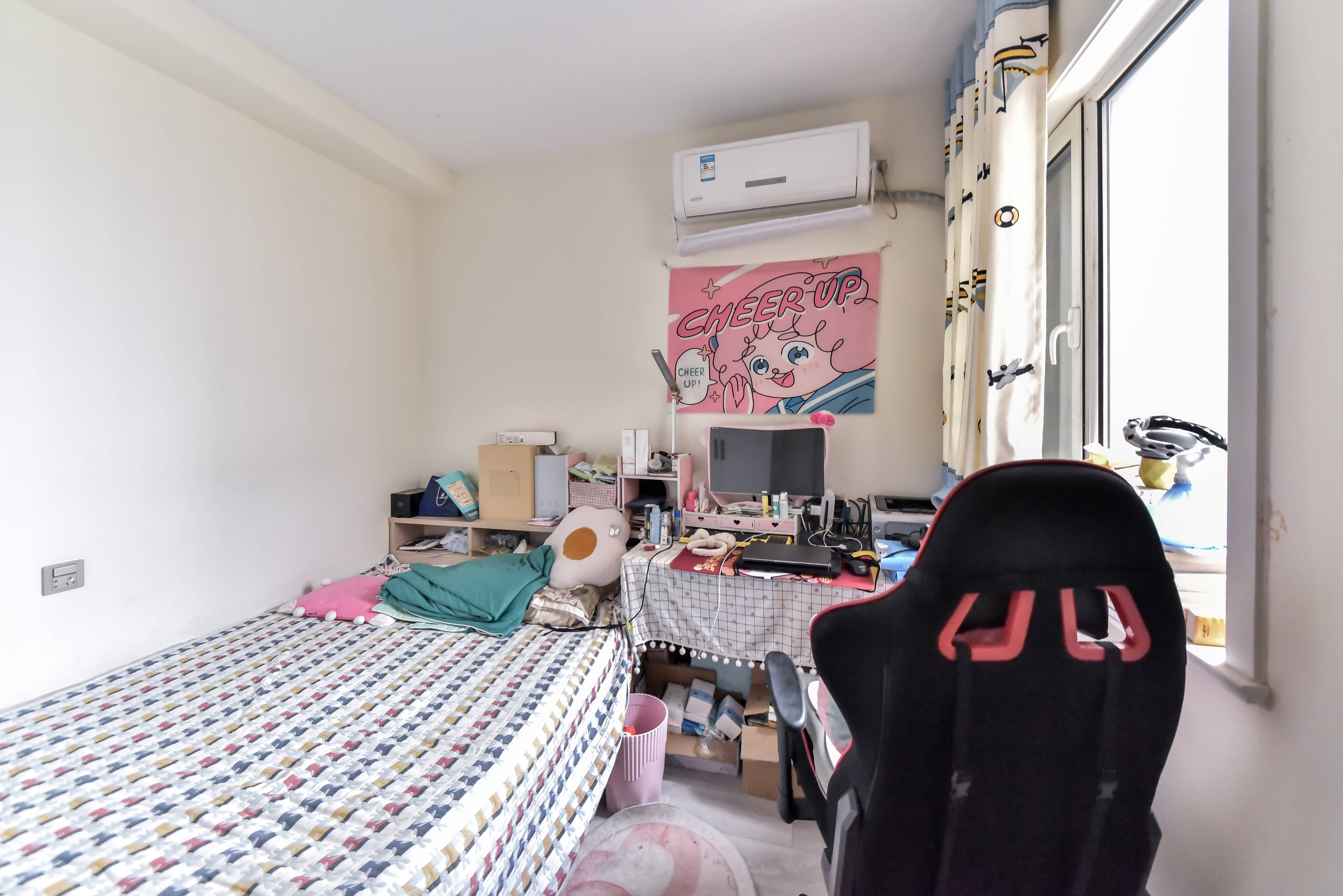 和润幸福城