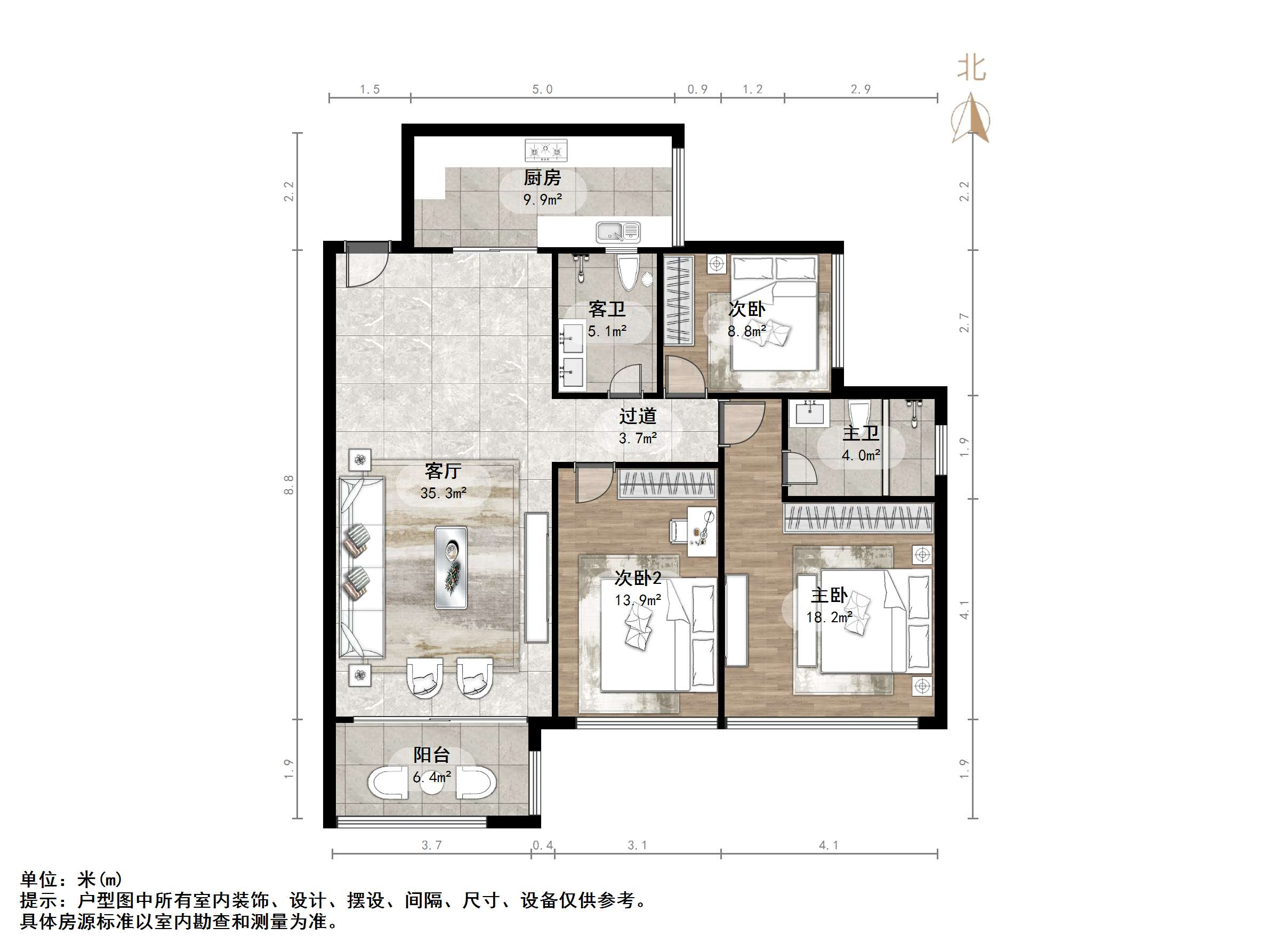 恒大名都