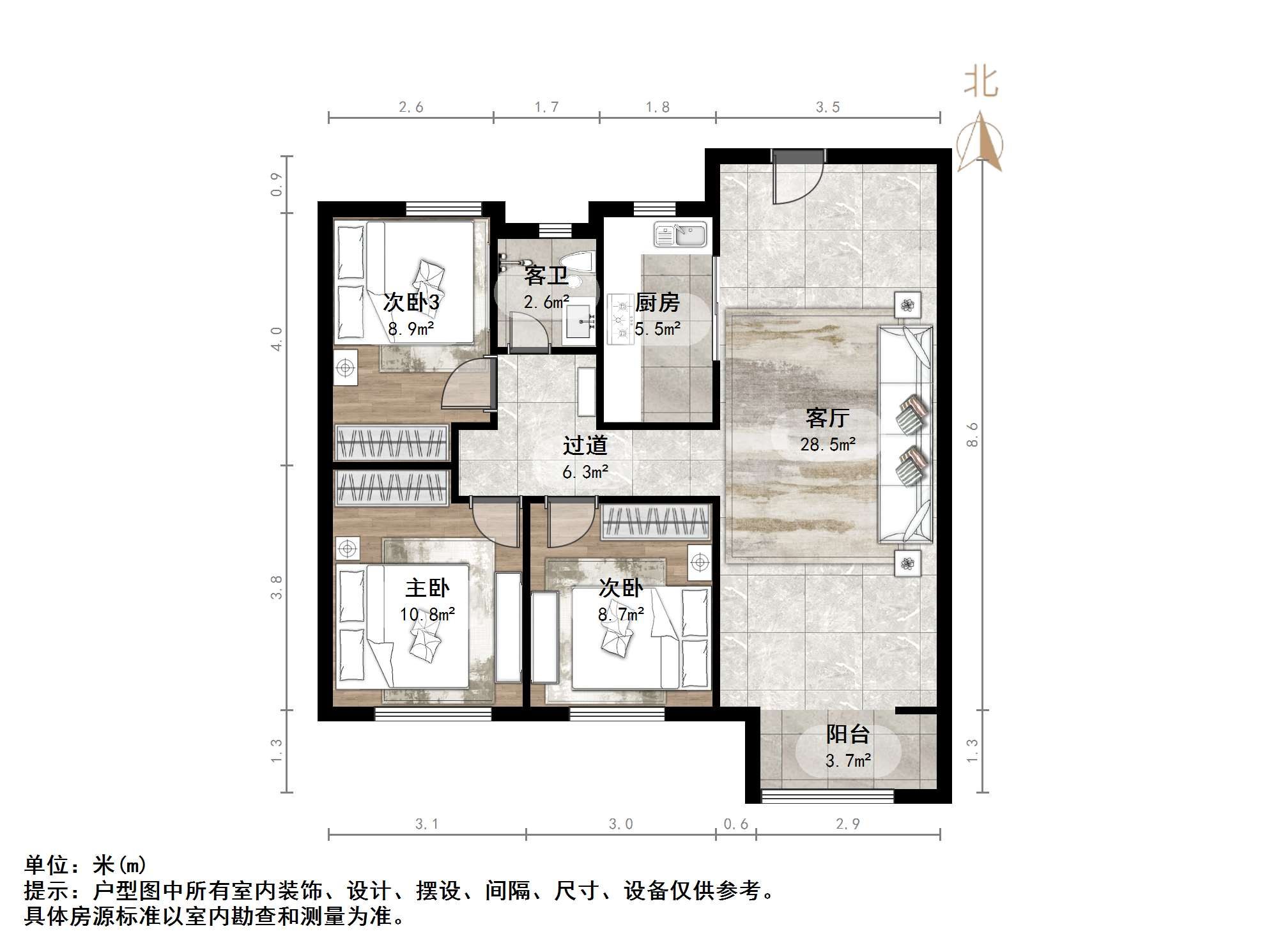 中新锦绣天地东苑一区