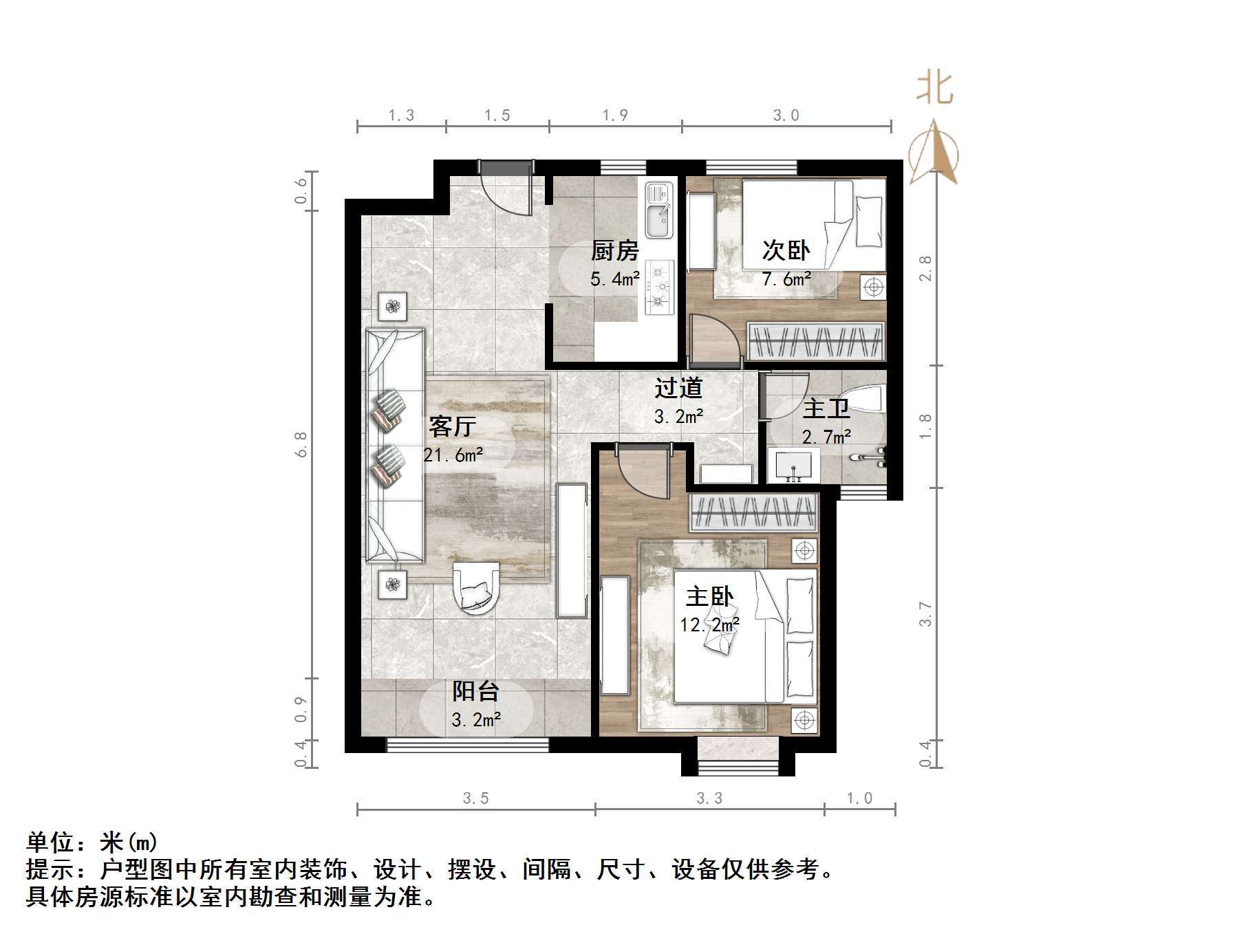 中海华山珑城