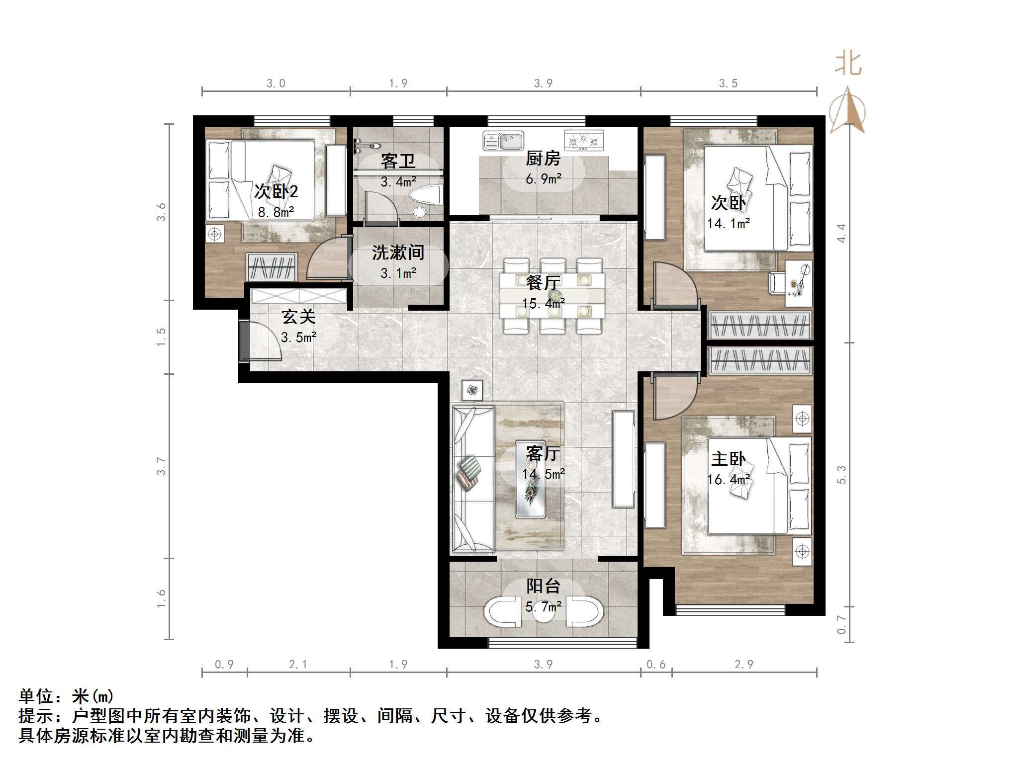 保利中心华府